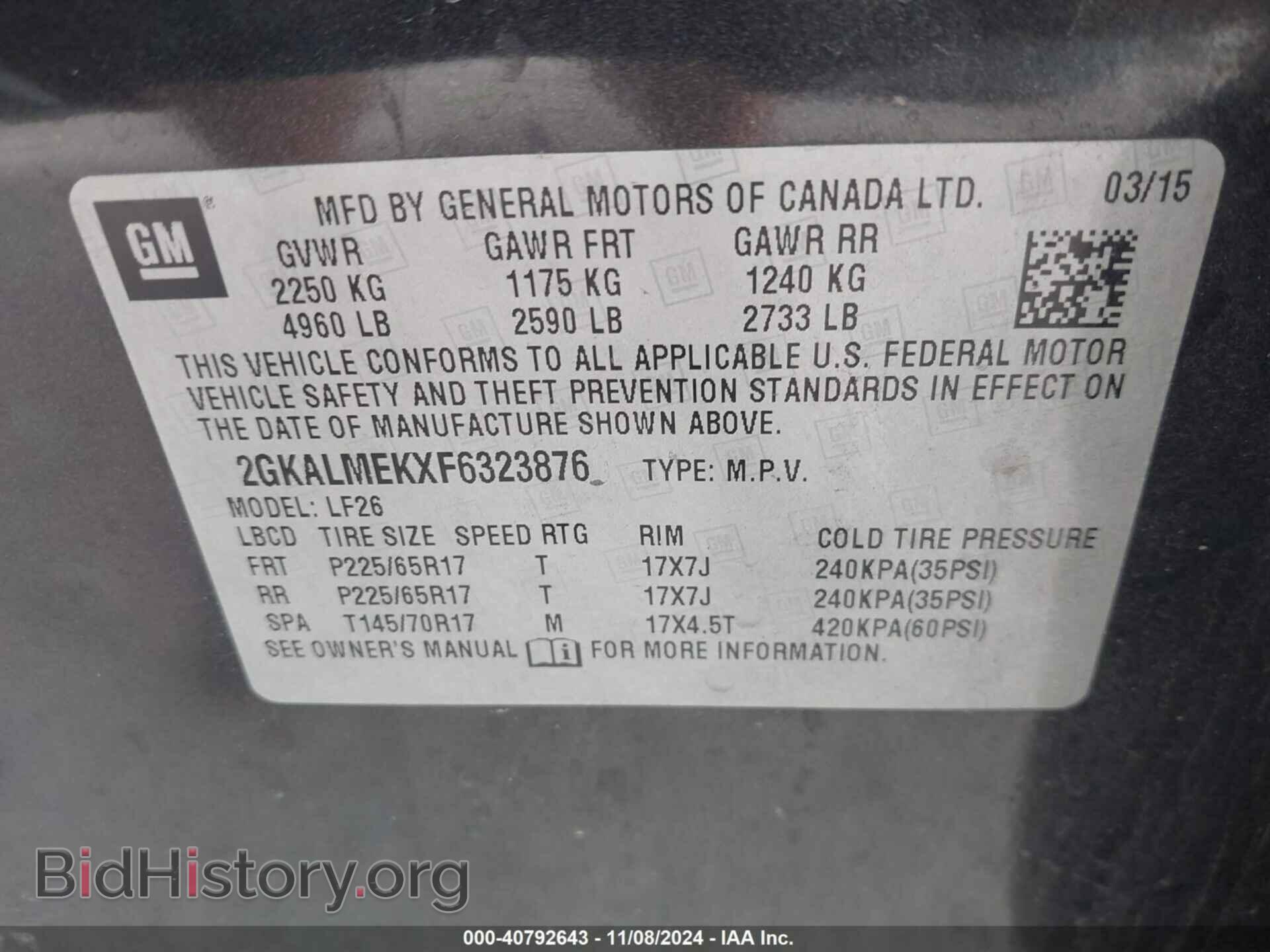 2015 GMC TERRAIN - VIN: 2GKALMEKXF6323876 - Фото 9