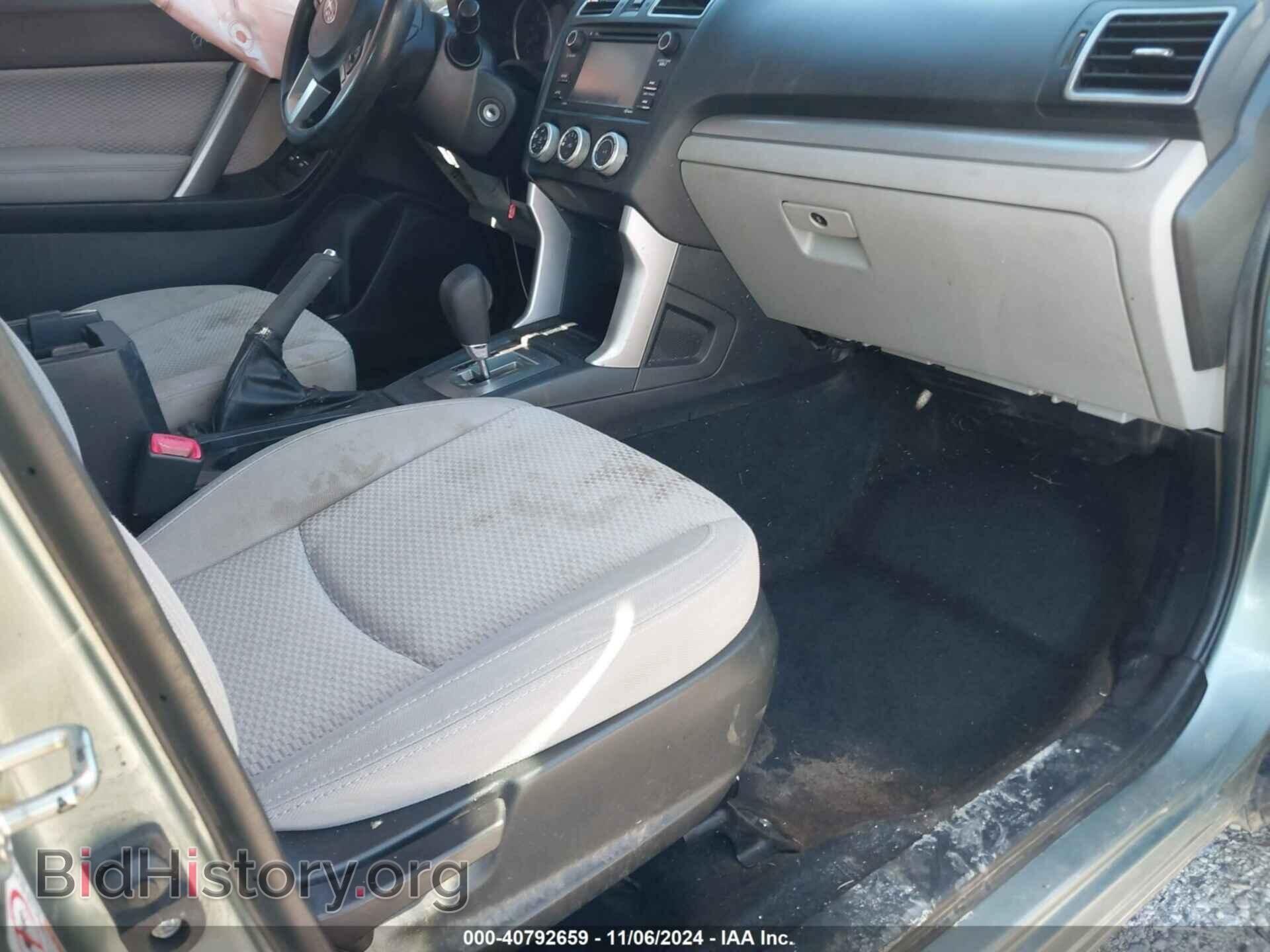2017 SUBARU FORESTER - VIN: JF2SJABC3HH809395 - Фото 5
