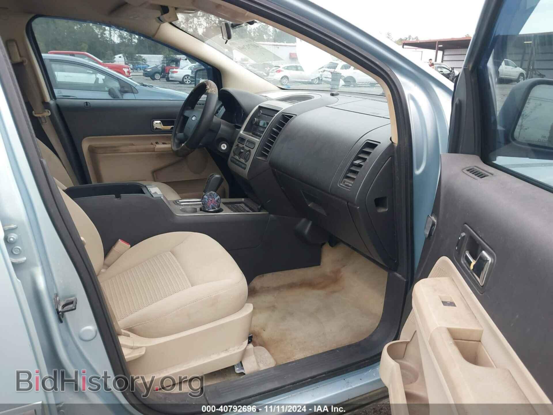 2008 FORD EDGE - VIN: 2FMDK36C38BA41212 - Фото 5