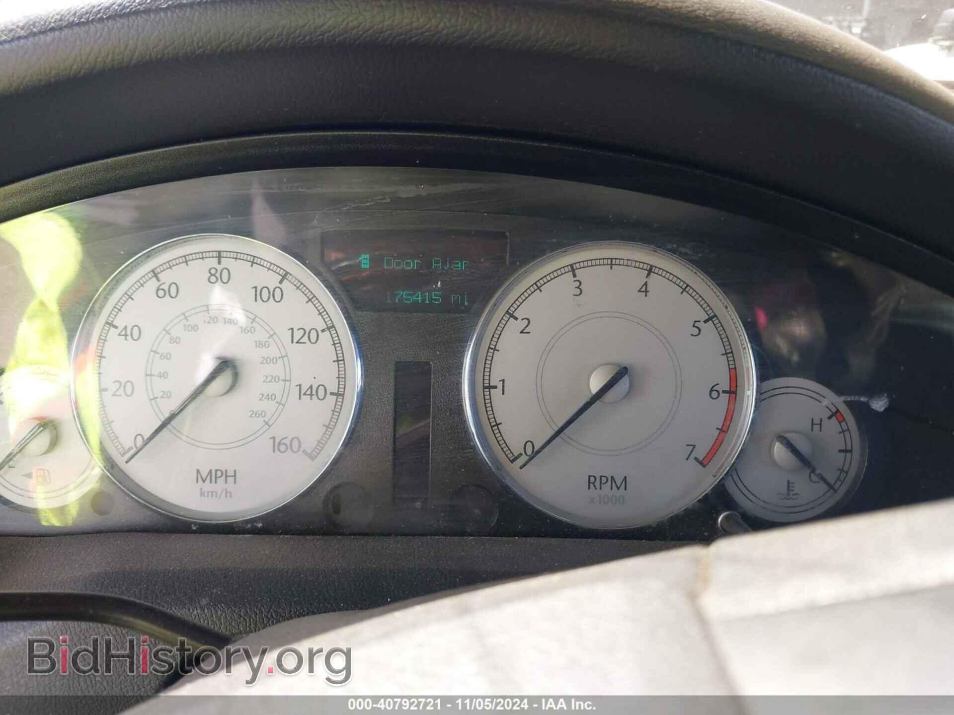2007 CHRYSLER 300C - VIN: 2C3KA63H67H859291 - Фото 6