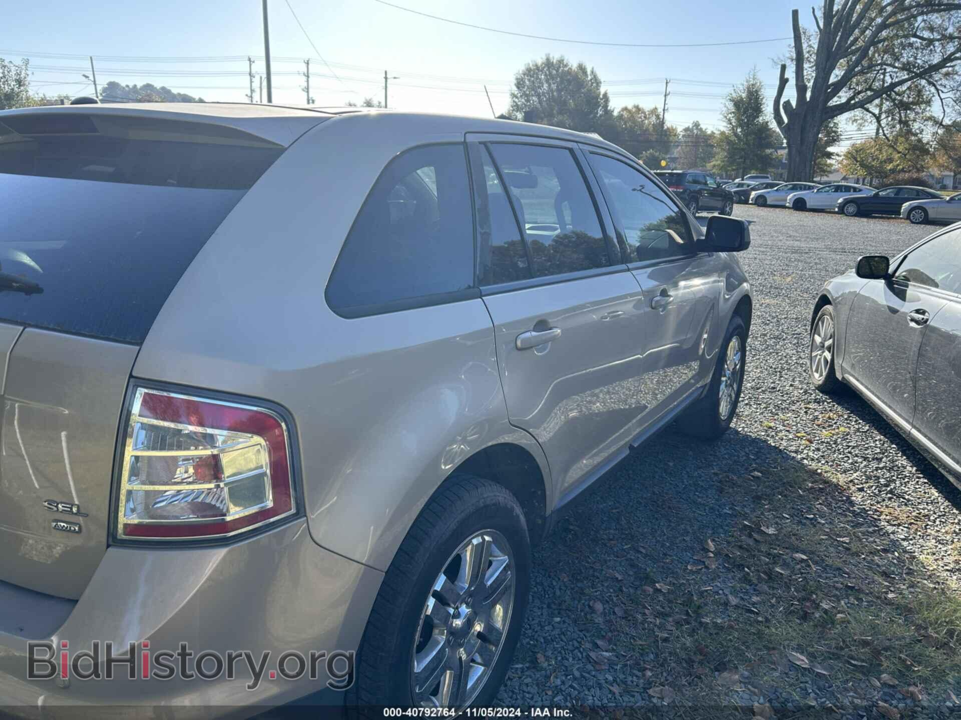 2007 FORD EDGE - VIN: 2FMDK48C47BB05310 - Фото 4