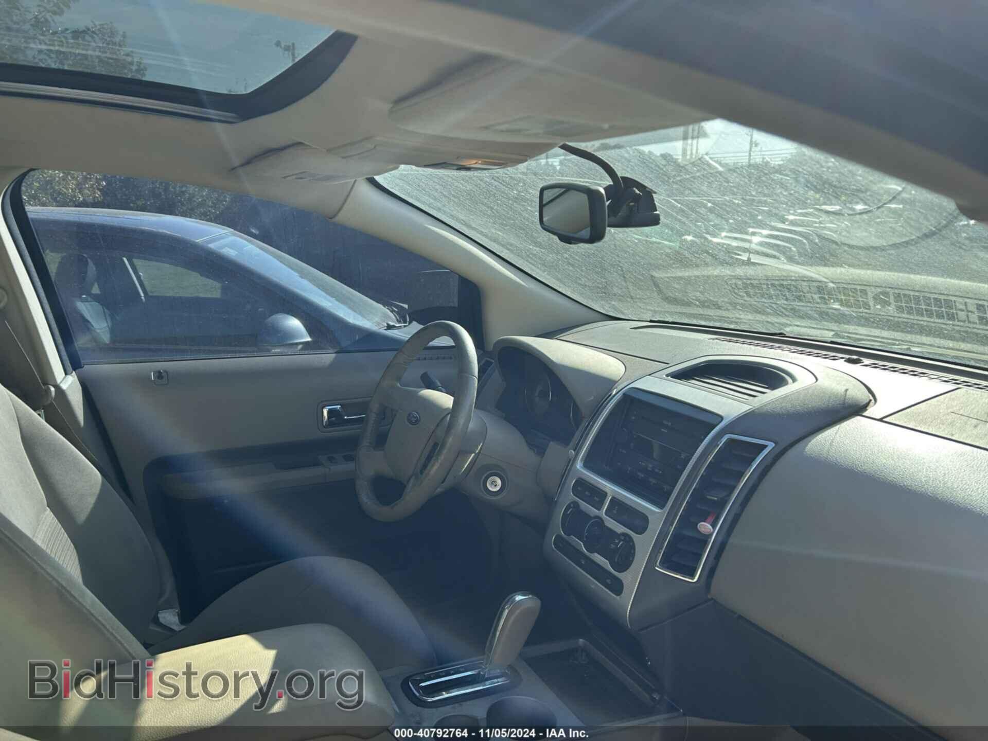 2007 FORD EDGE - VIN: 2FMDK48C47BB05310 - Фото 5