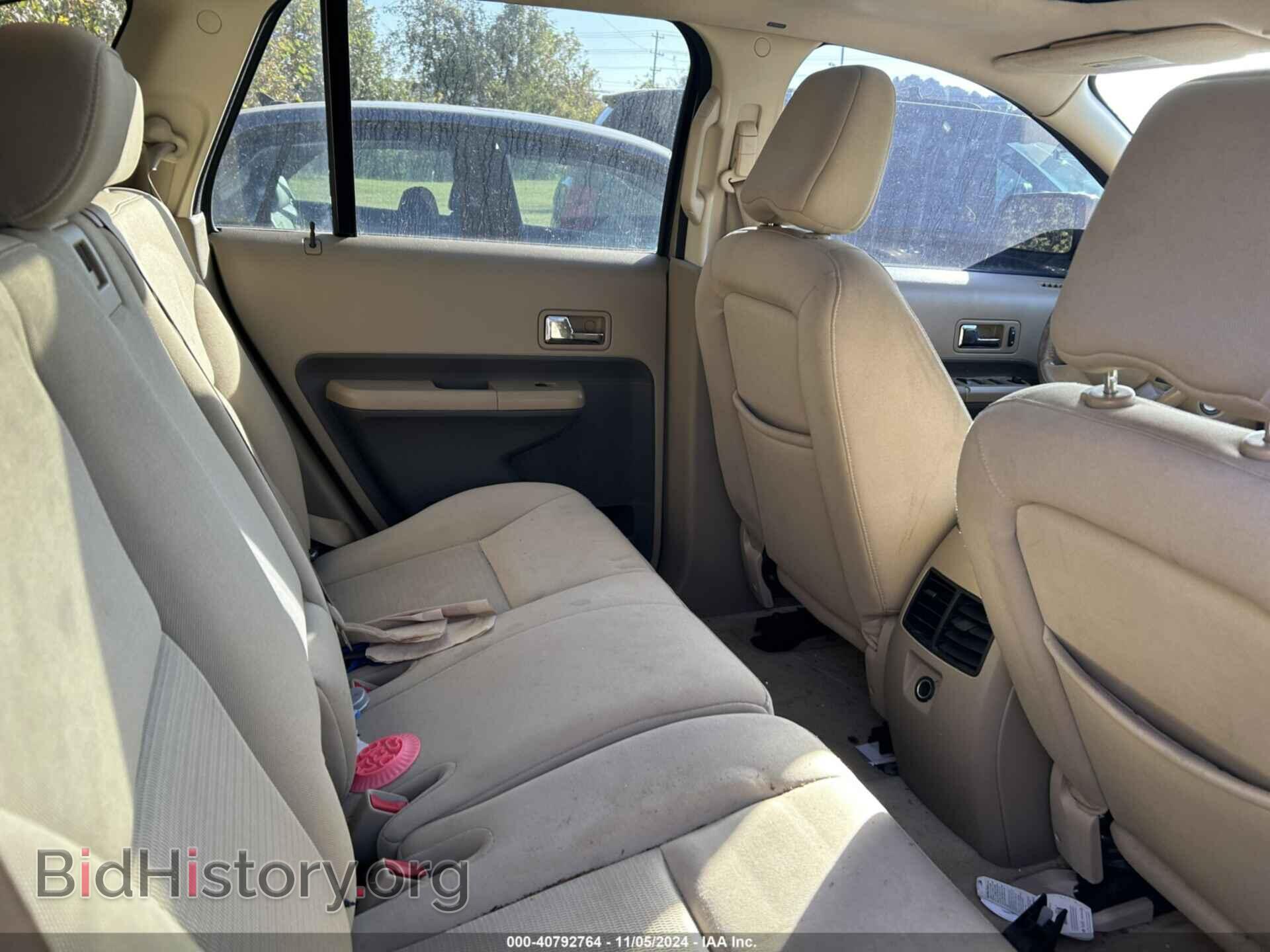 2007 FORD EDGE - VIN: 2FMDK48C47BB05310 - Фото 8