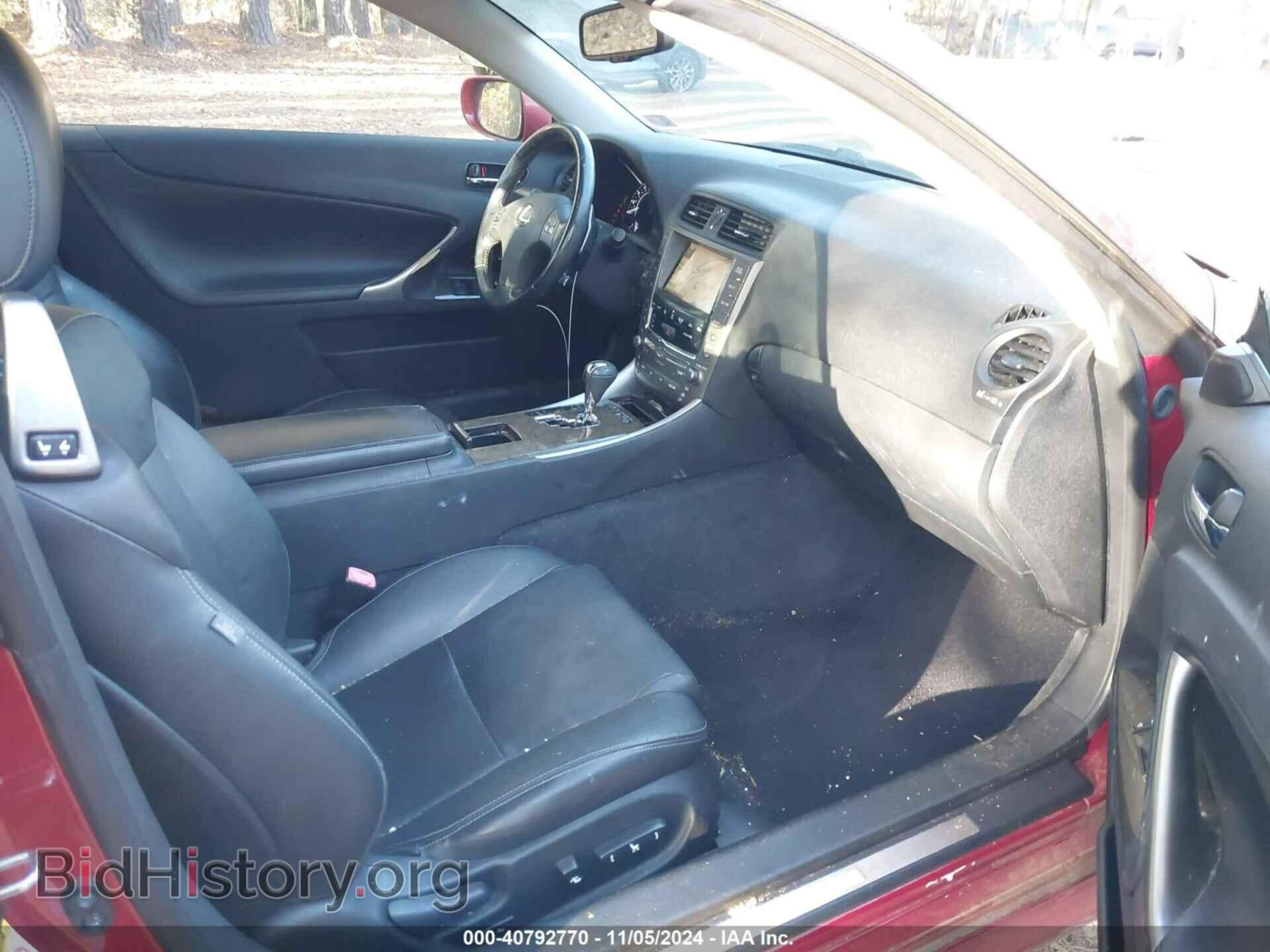 2010 LEXUS IS 250C - VIN: JTHFF2C2XA2501810 - Фото 5