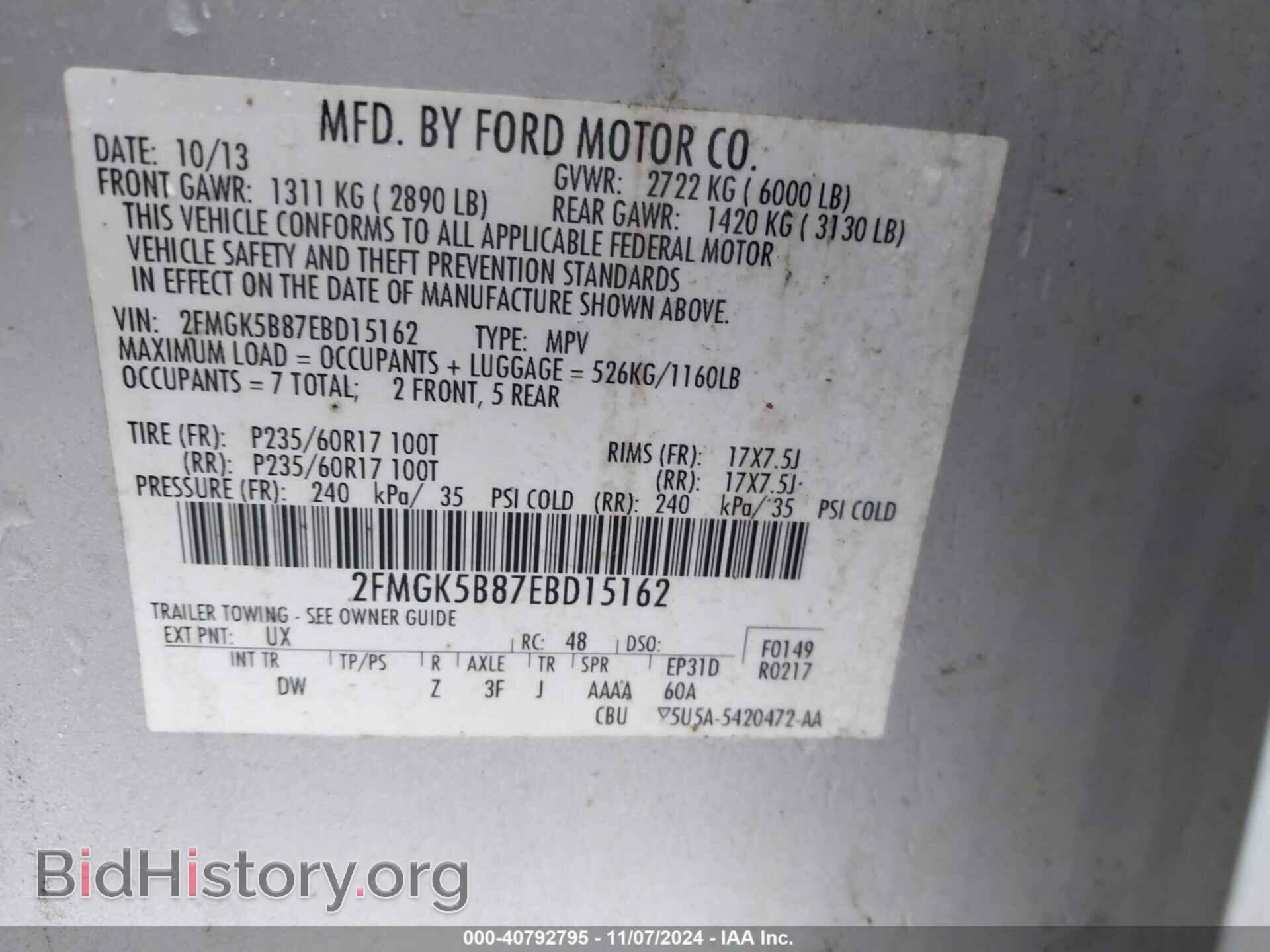 2014 FORD FLEX - VIN: 2FMGK5B87EBD15162 - Photo 9