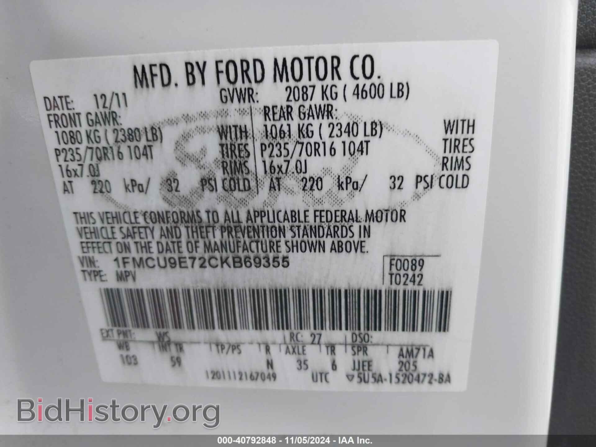 2012 FORD ESCAPE - VIN: 1FMCU9E72CKB69355 - Фото 9