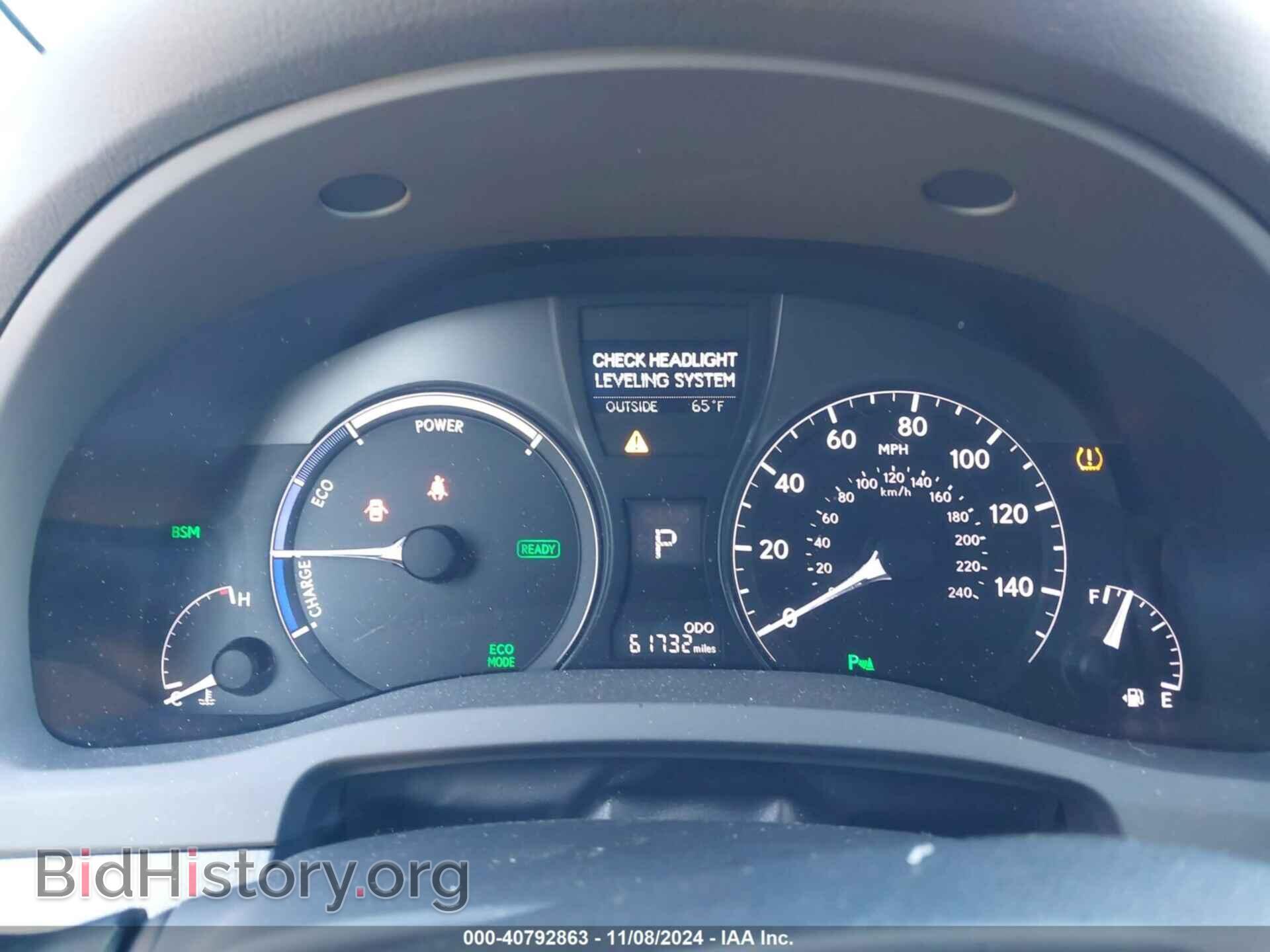 2013 LEXUS RX 450H - VIN: JTJBC1BAXD2445249 - Фото 7