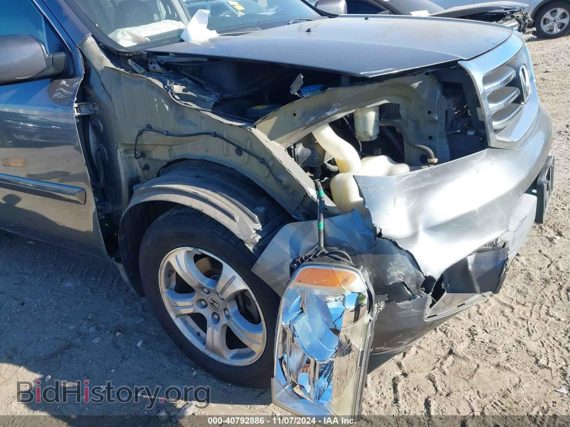 2012 HONDA PILOT - VIN: 5FNYF4H52CB019938 - Фото 6