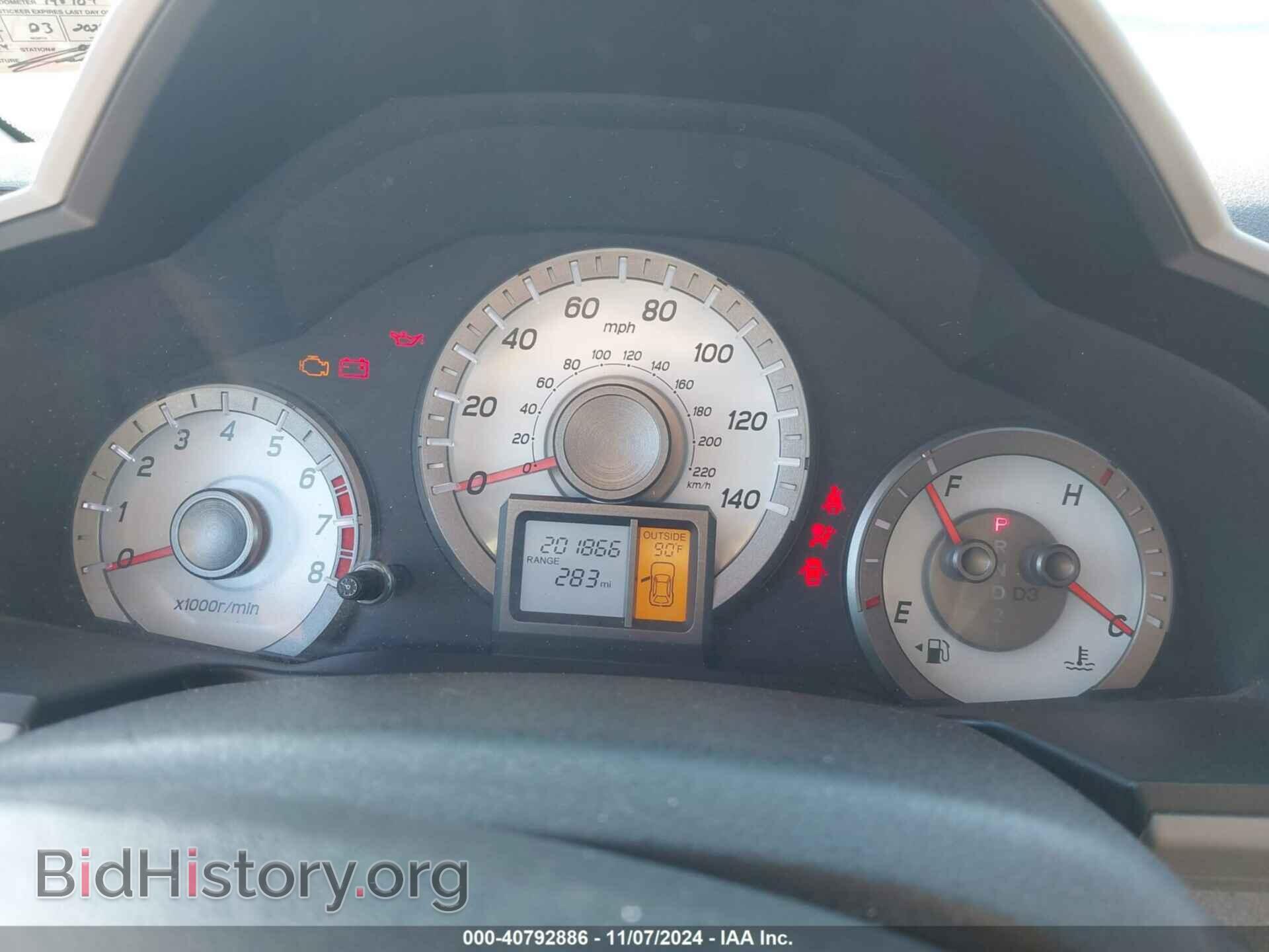 2012 HONDA PILOT - VIN: 5FNYF4H52CB019938 - Фото 7