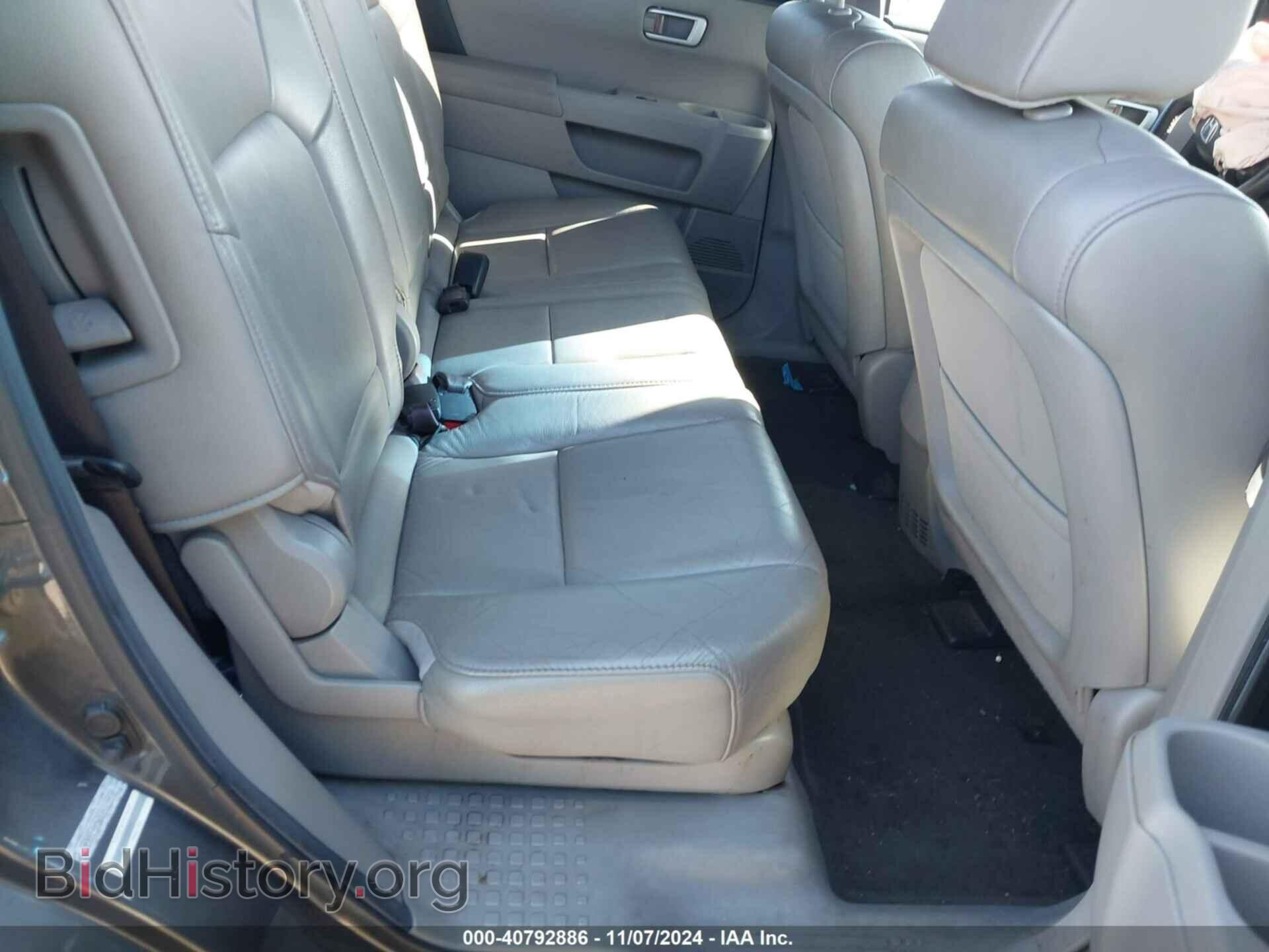 2012 HONDA PILOT - VIN: 5FNYF4H52CB019938 - Фото 8