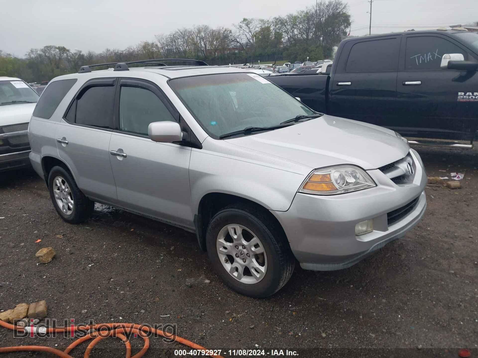 Фотография 2HNYD18916H526099 - ACURA MDX 2006