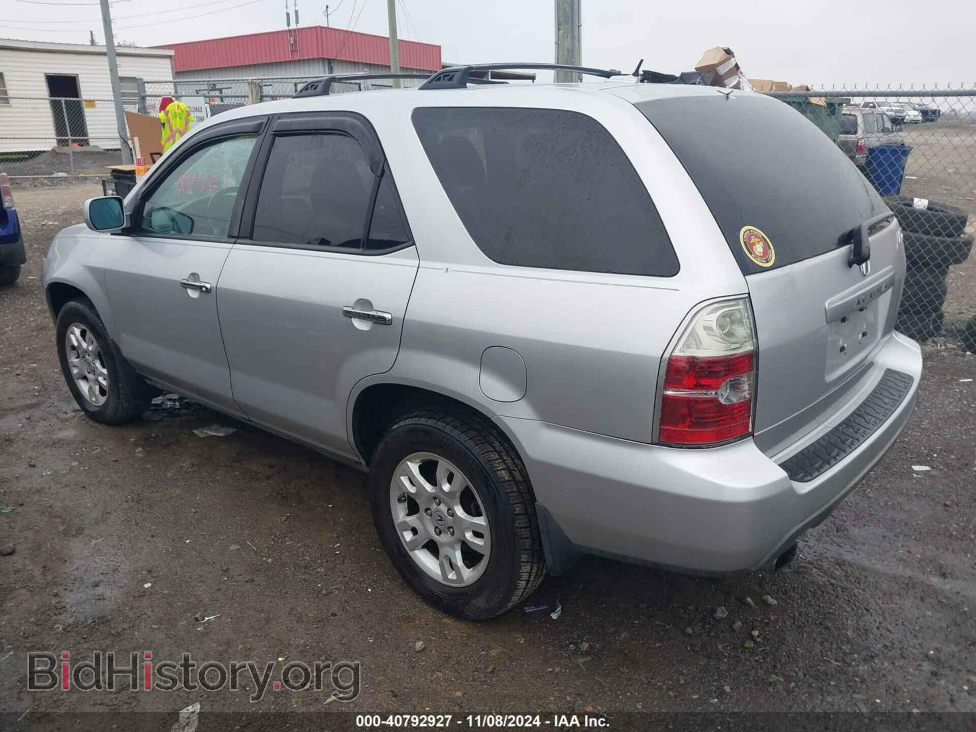 2006 ACURA MDX - VIN: 2HNYD18916H526099 - Фото 3