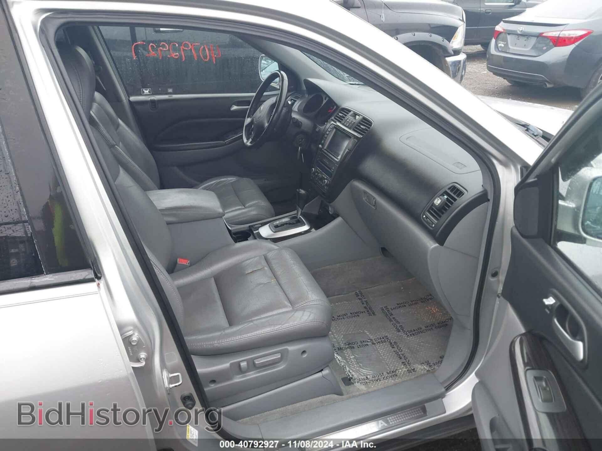 2006 ACURA MDX - VIN: 2HNYD18916H526099 - Фото 5