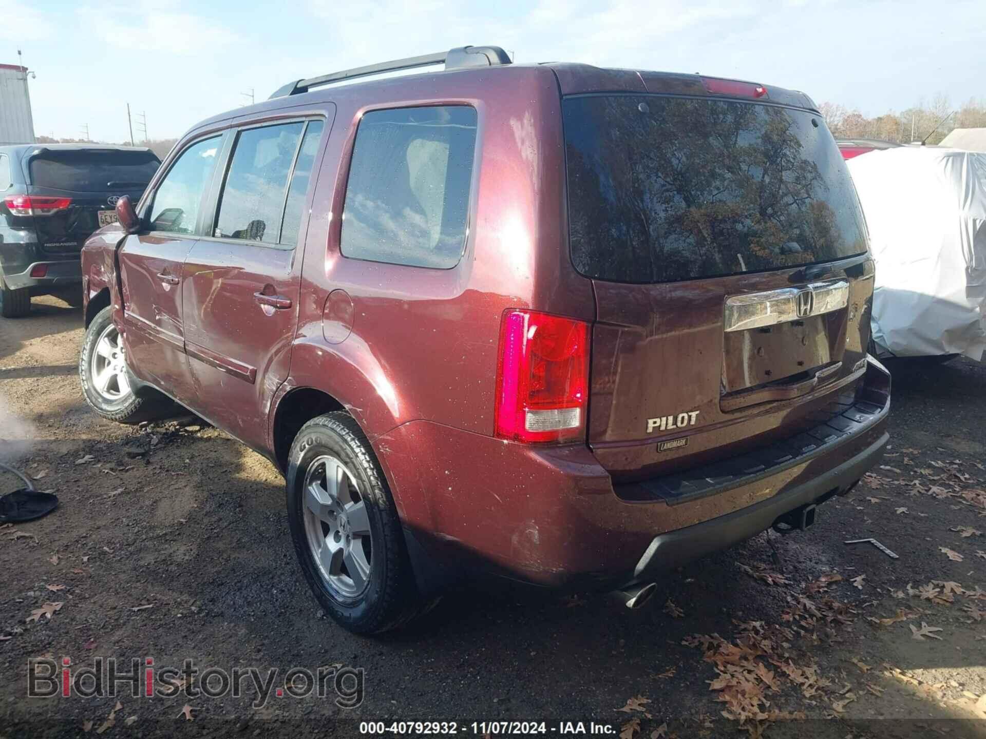 2011 HONDA PILOT - VIN: 5FNYF4H4XBB040414 - Photo 3