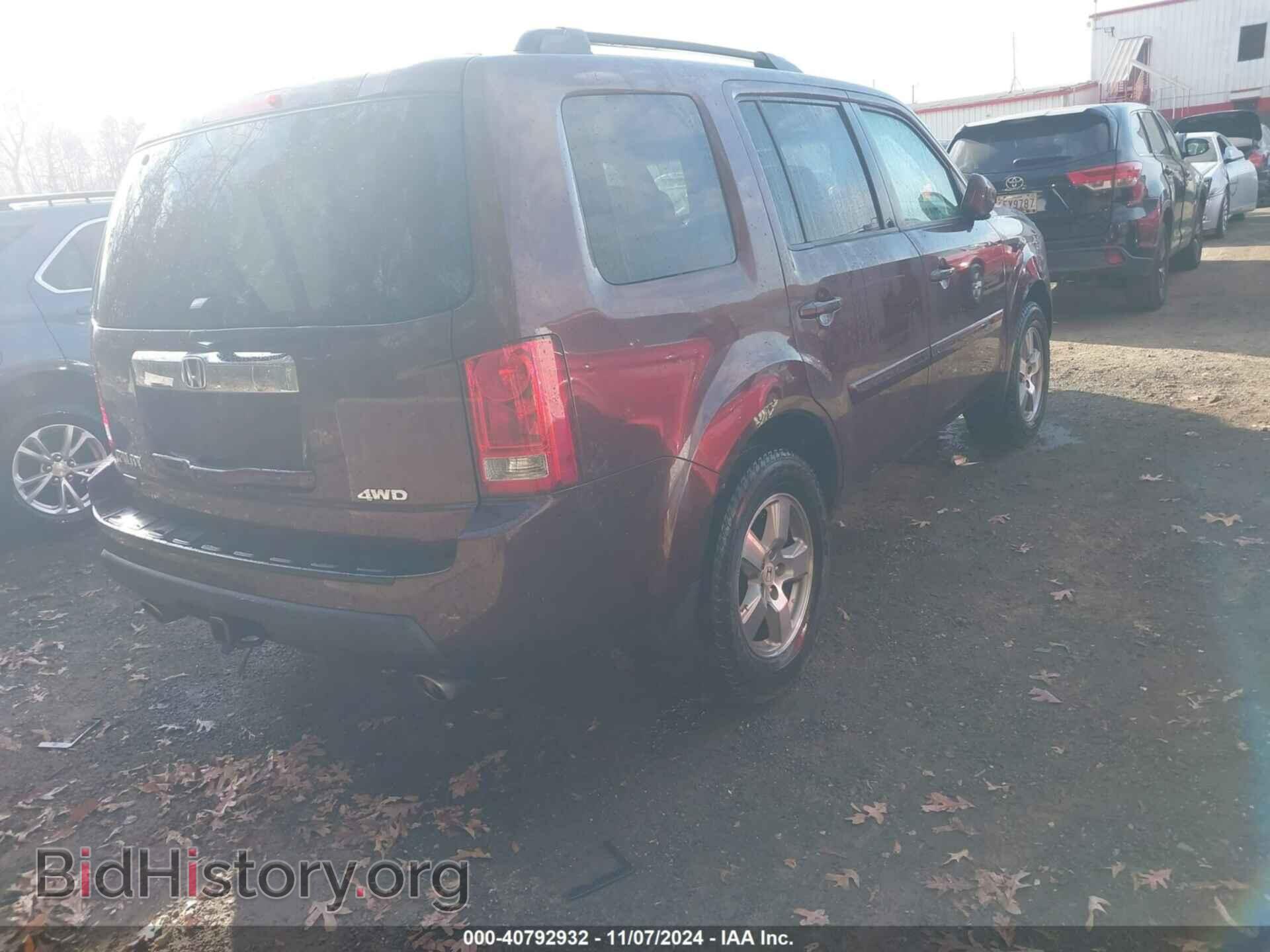 2011 HONDA PILOT - VIN: 5FNYF4H4XBB040414 - Photo 4