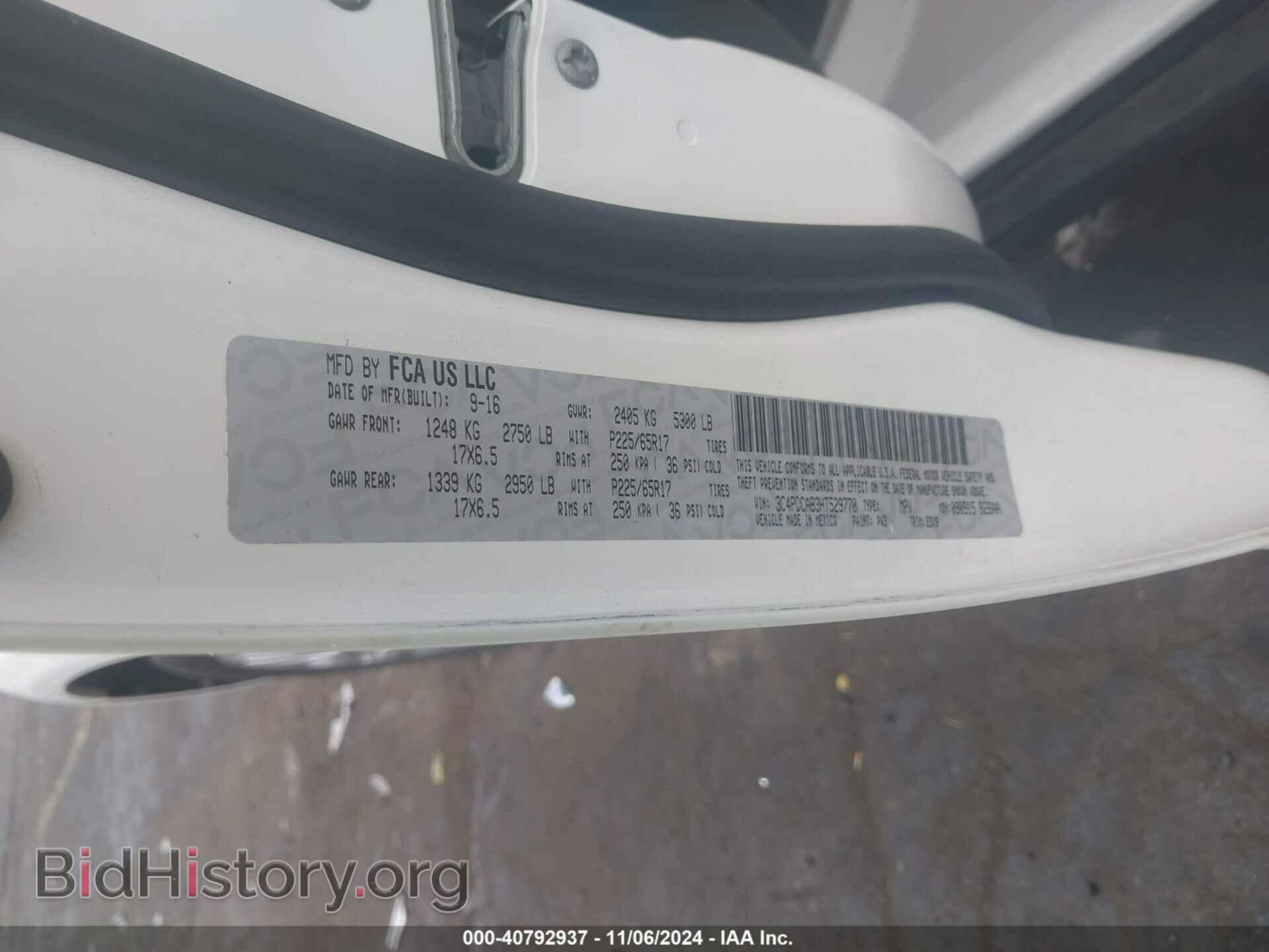 2017 DODGE JOURNEY - VIN: 3C4PDCAB3HT529770 - Фото 9