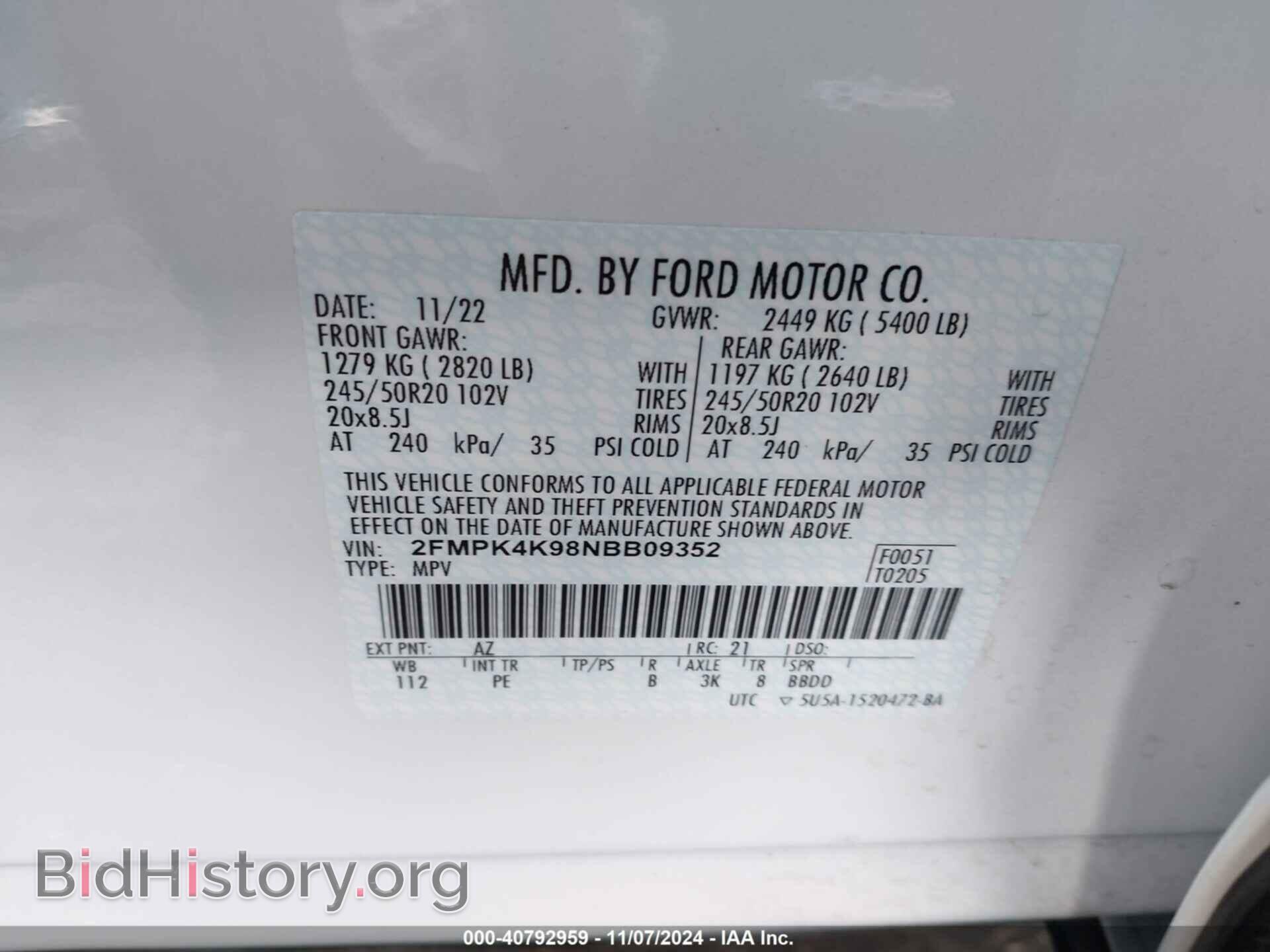 2022 FORD EDGE - VIN: 2FMPK4K98NBB09352 - Фото 9