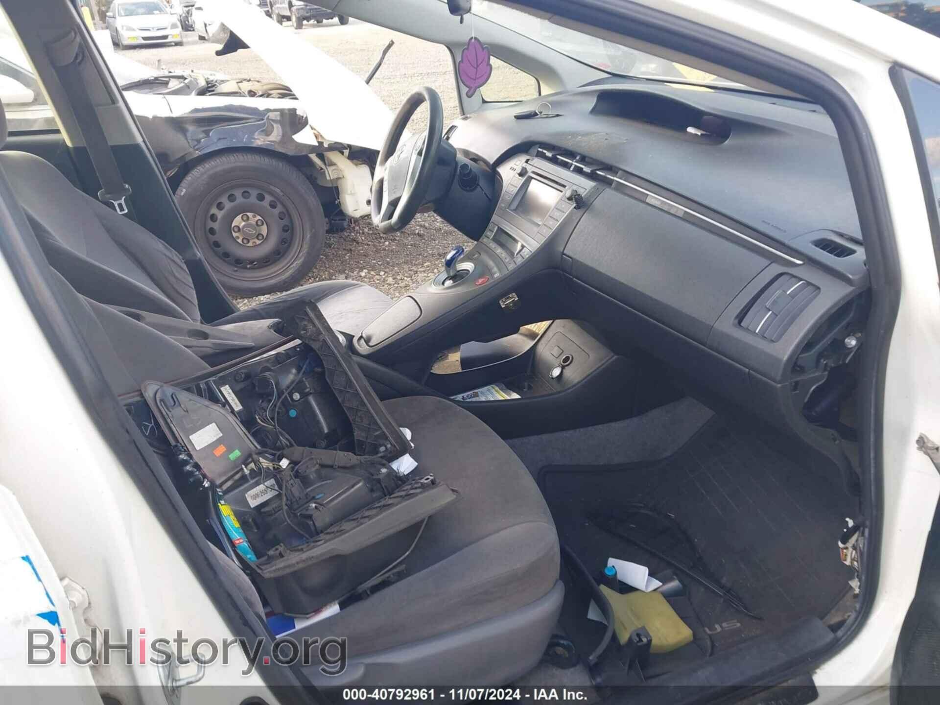2015 TOYOTA PRIUS - VIN: JTDKN3DU1F1899785 - Фото 5