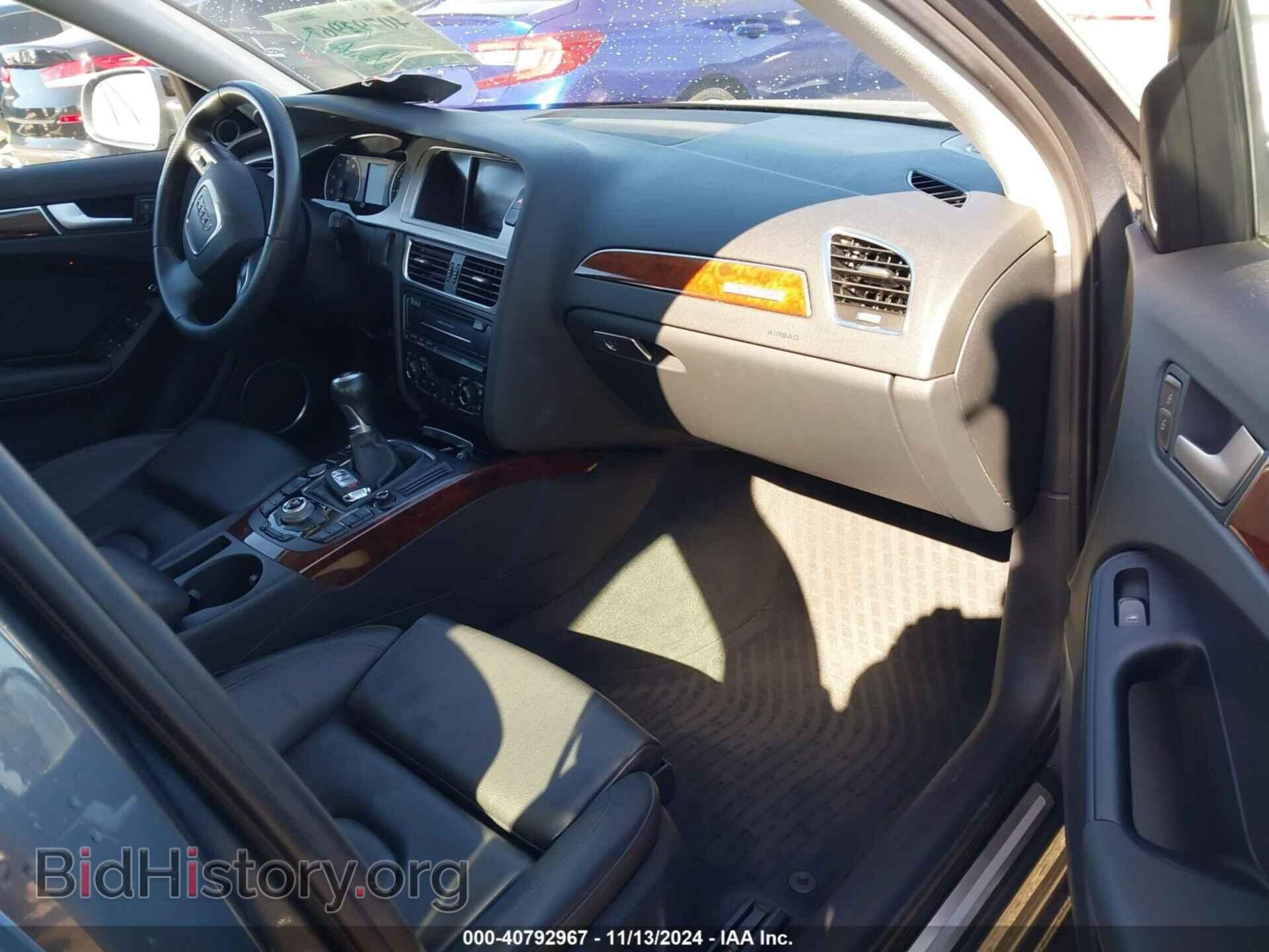 2012 AUDI A4 - VIN: WAUMFAFL2CN013327 - Фото 5