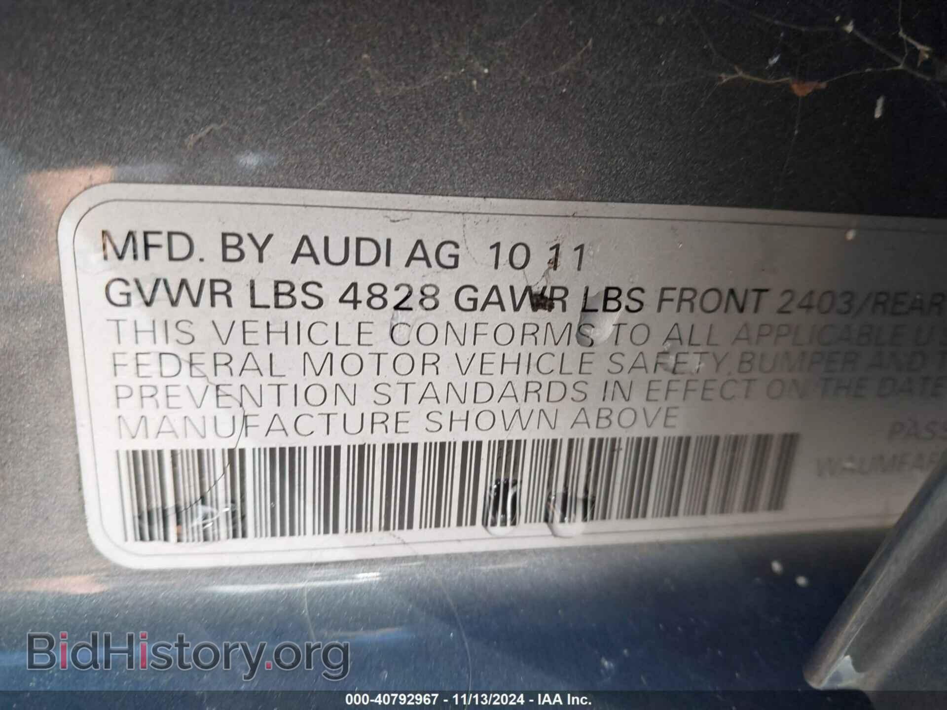 2012 AUDI A4 - VIN: WAUMFAFL2CN013327 - Фото 9
