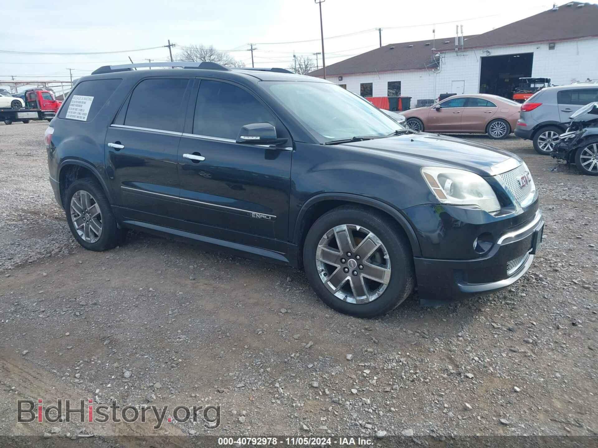 Фотография 1GKKVTED2BJ336483 - GMC ACADIA 2011