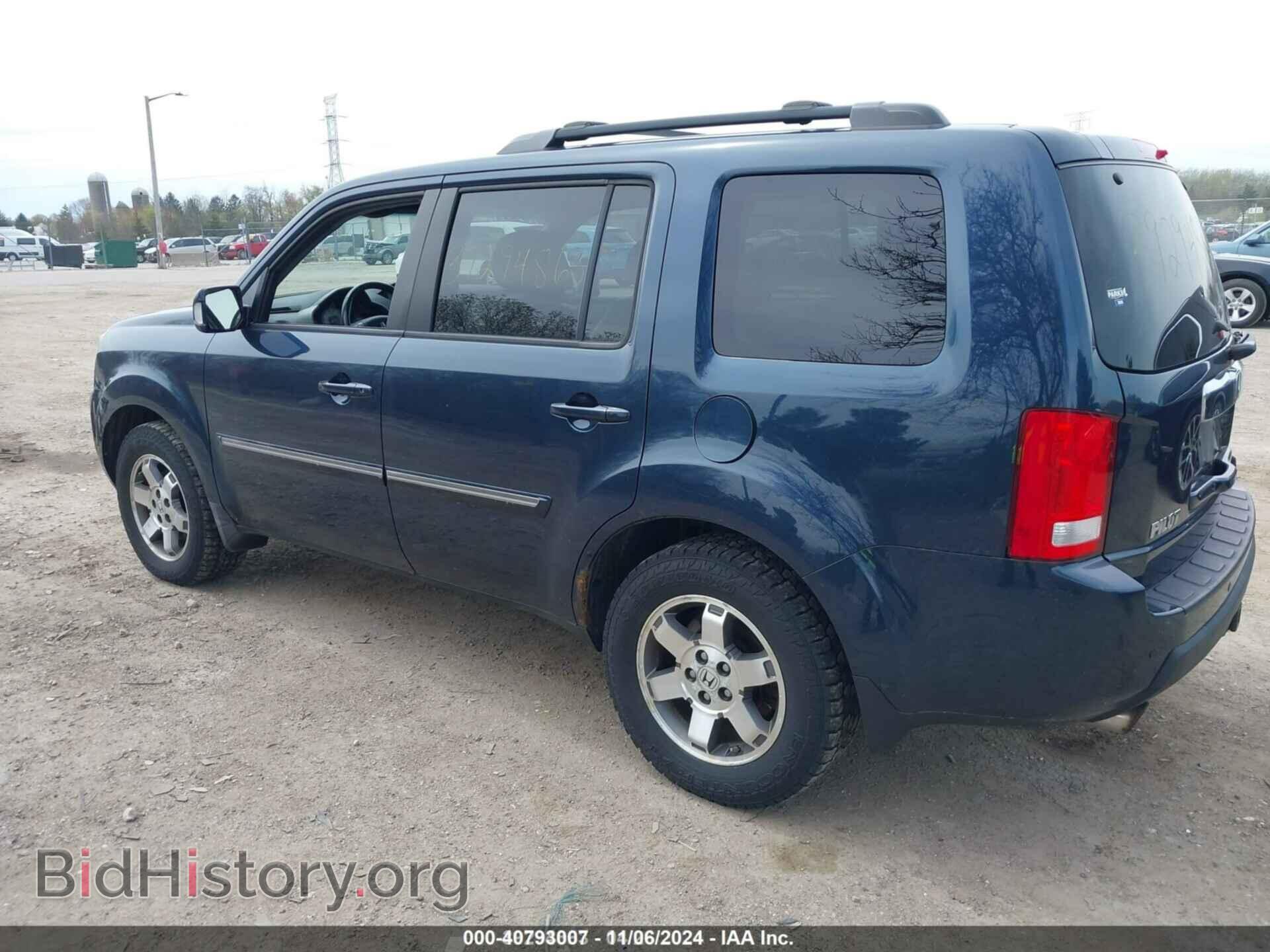2010 HONDA PILOT - VIN: 5FNYF4H88AB015903 - Фото 3
