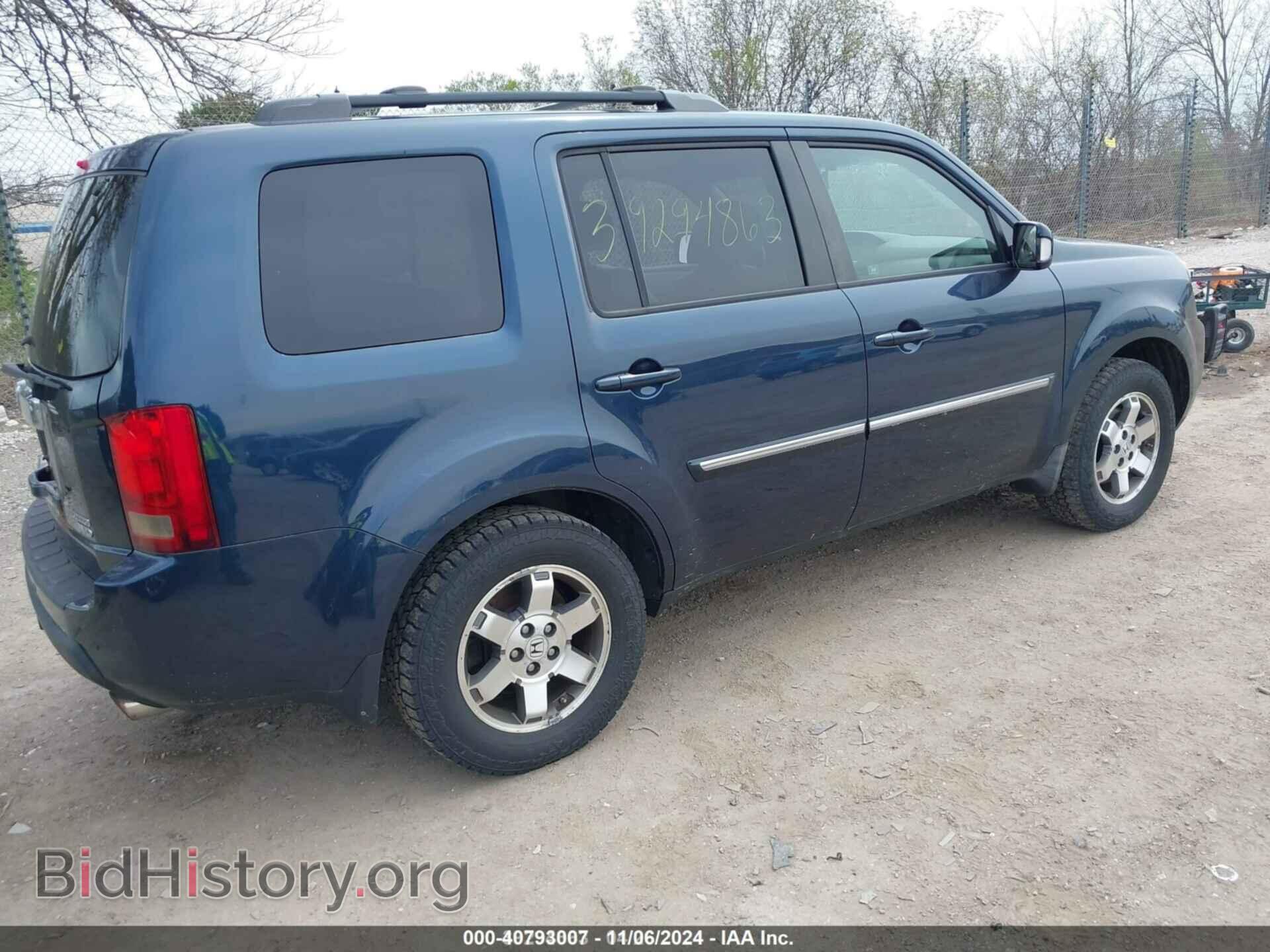 2010 HONDA PILOT - VIN: 5FNYF4H88AB015903 - Фото 4