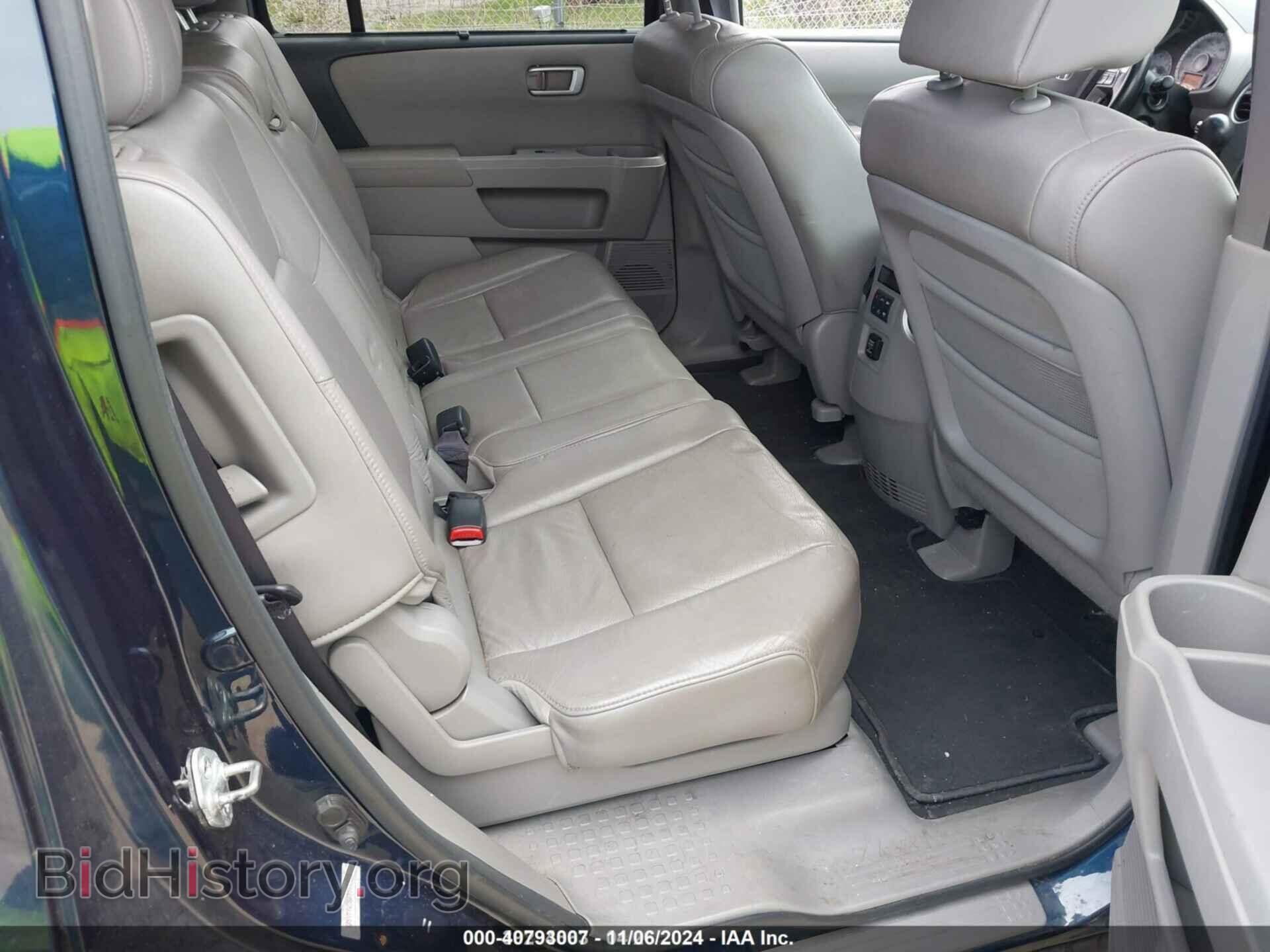 2010 HONDA PILOT - VIN: 5FNYF4H88AB015903 - Фото 8