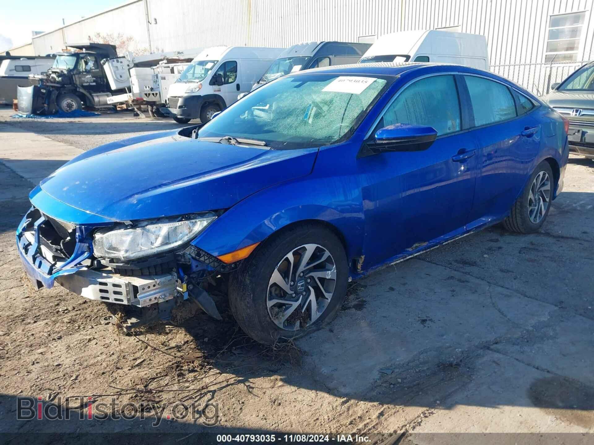 2017 HONDA CIVIC - VIN: 19XFC2F75HE040045 - Фото 2