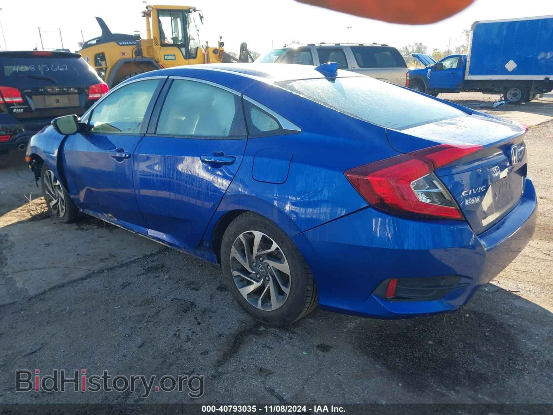 2017 HONDA CIVIC - VIN: 19XFC2F75HE040045 - Фото 3