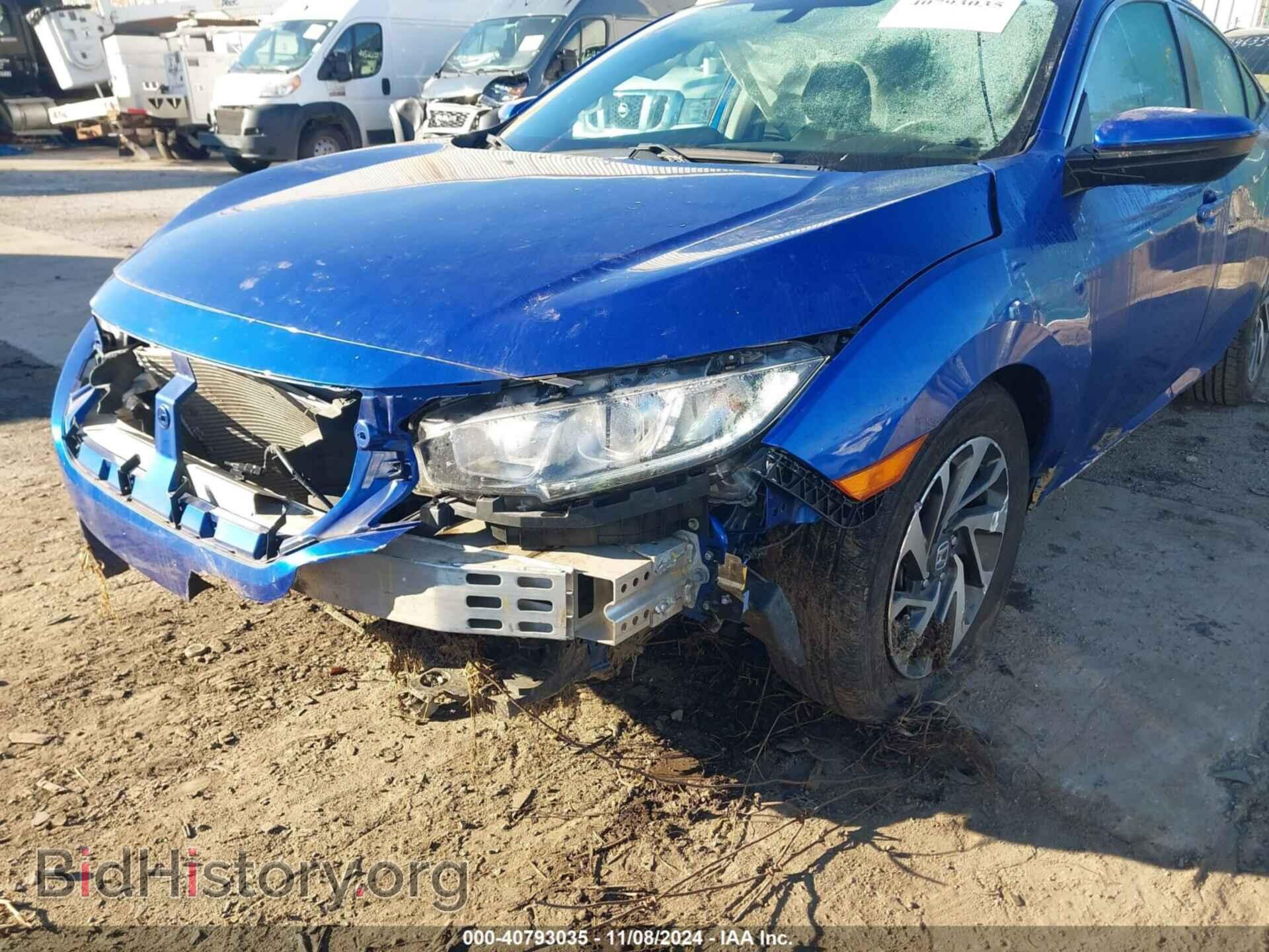 2017 HONDA CIVIC - VIN: 19XFC2F75HE040045 - Фото 6