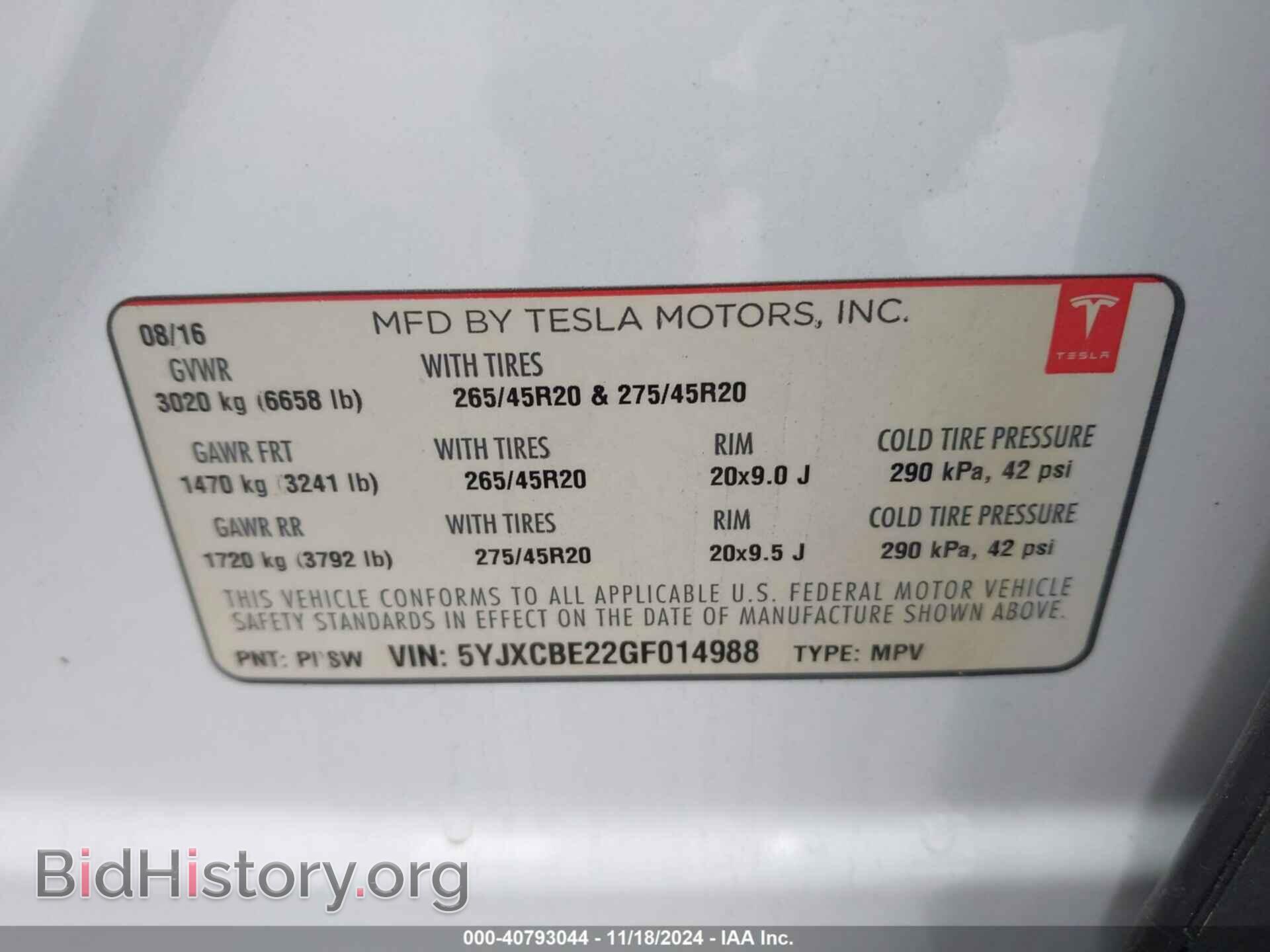 2016 TESLA MODEL X - VIN: 5YJXCBE22GF014988 - Фото 9