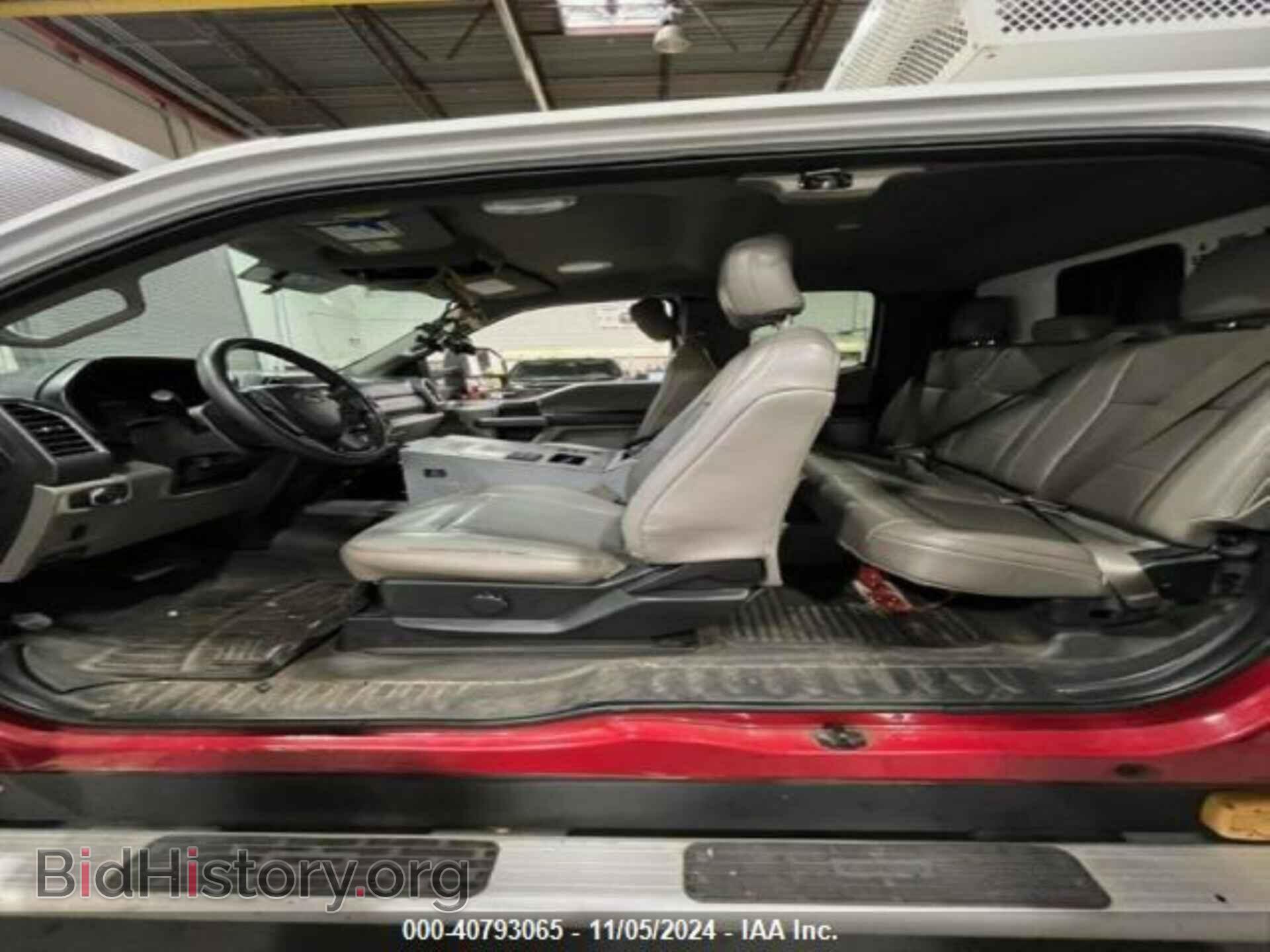 2017 FORD F-550 CHASSIS - VIN: 1FD0X5HT7HEB66498 - Фото 5
