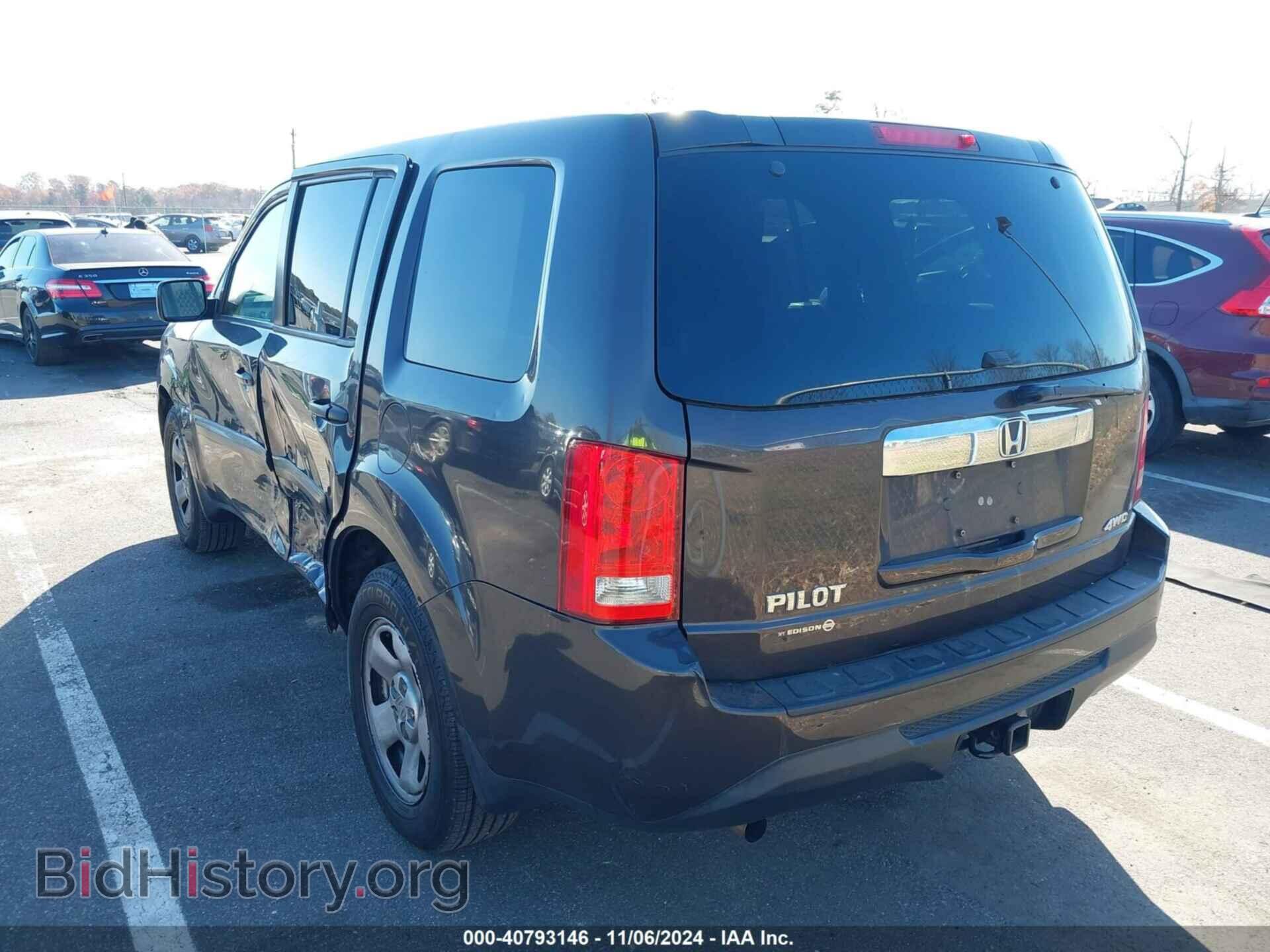2012 HONDA PILOT - VIN: 5FNYF4H24CB076969 - Фото 3