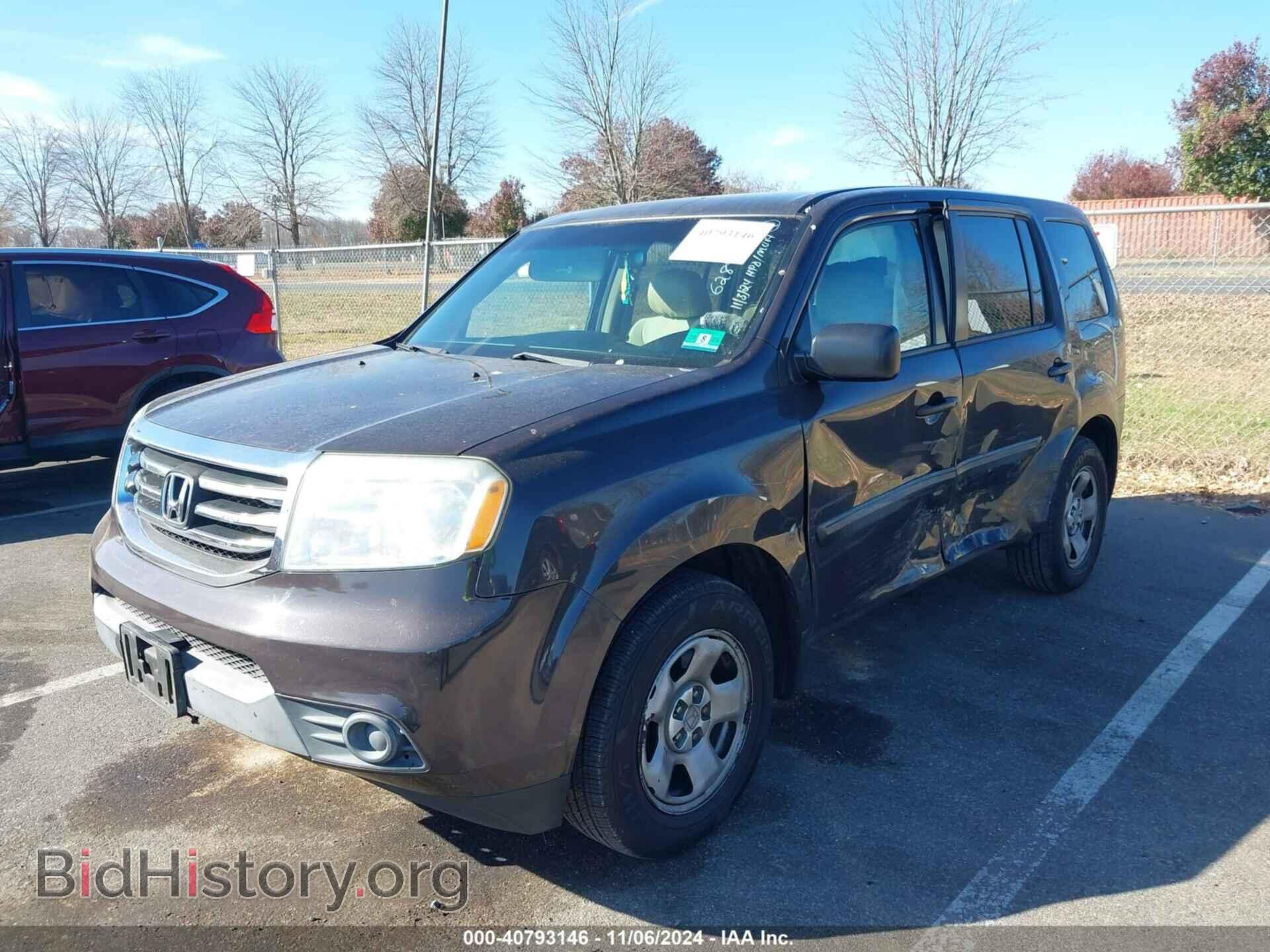 2012 HONDA PILOT - VIN: 5FNYF4H24CB076969 - Фото 6