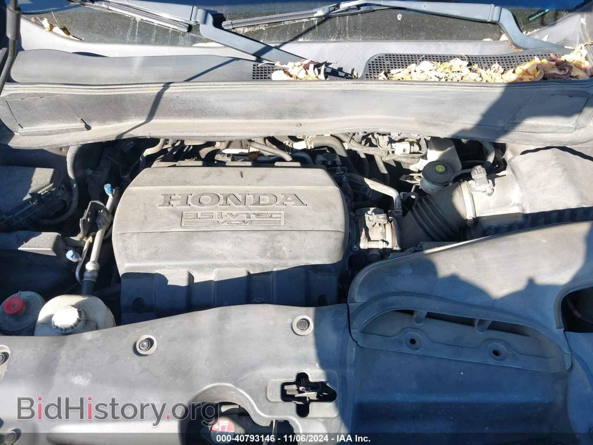 2012 HONDA PILOT - VIN: 5FNYF4H24CB076969 - Фото 10