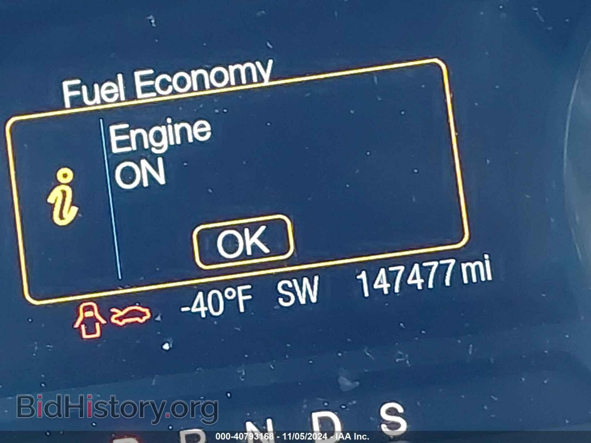 2015 FORD EDGE - VIN: 2FMTK4J96FBB78932 - Photo 7