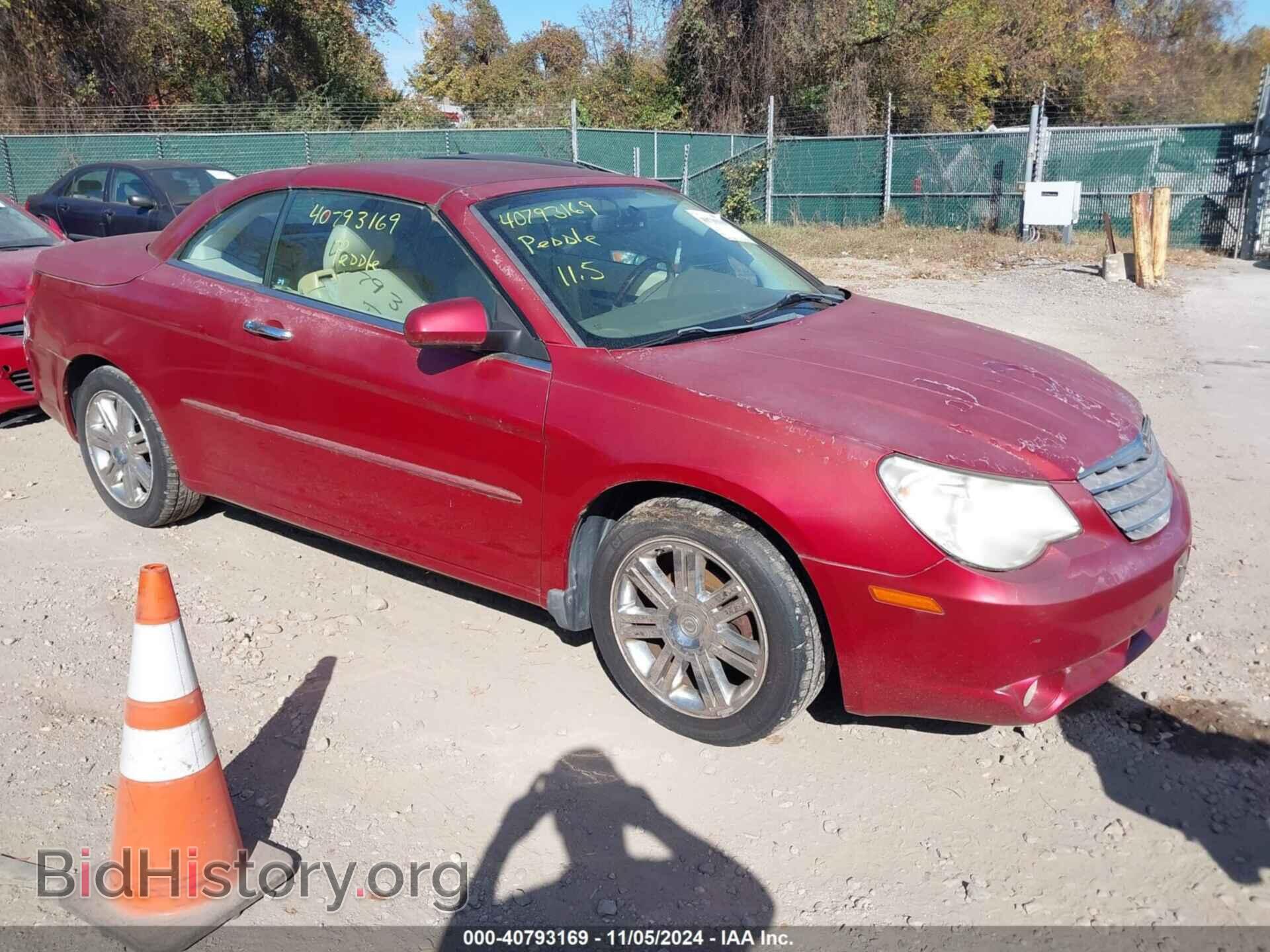 Фотография 1C3LC65M28N100512 - CHRYSLER SEBRING 2008