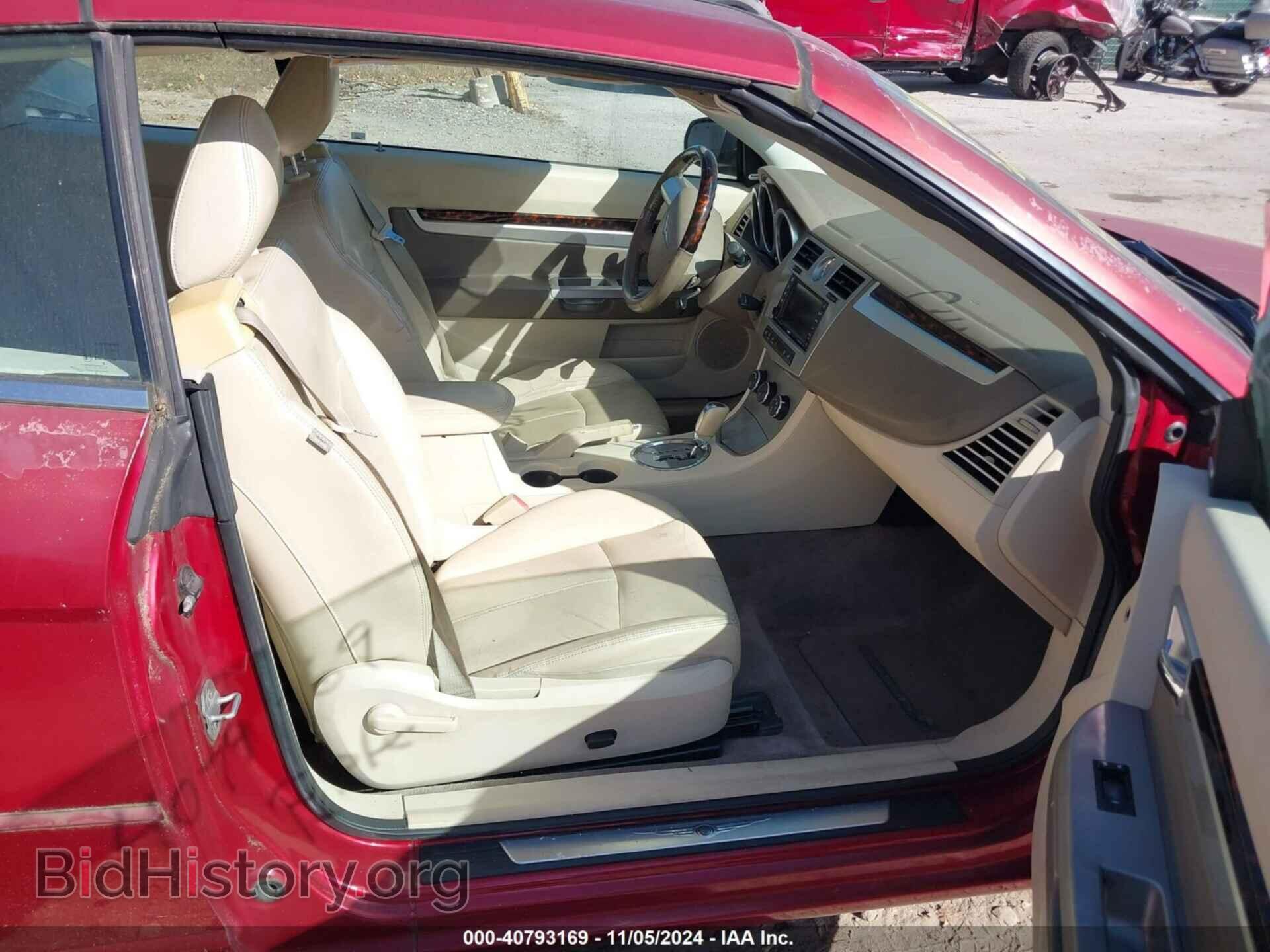 2008 CHRYSLER SEBRING - VIN: 1C3LC65M28N100512 - Фото 5