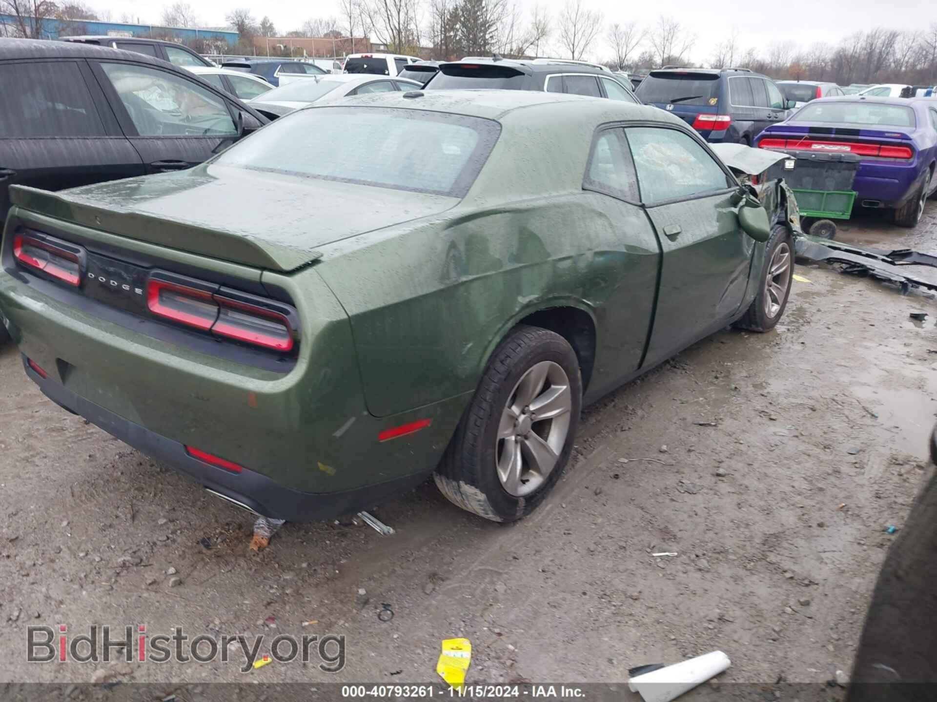 2021 DODGE CHALLENGER - VIN: 2C3CDZAG9MH542611 - Фото 4