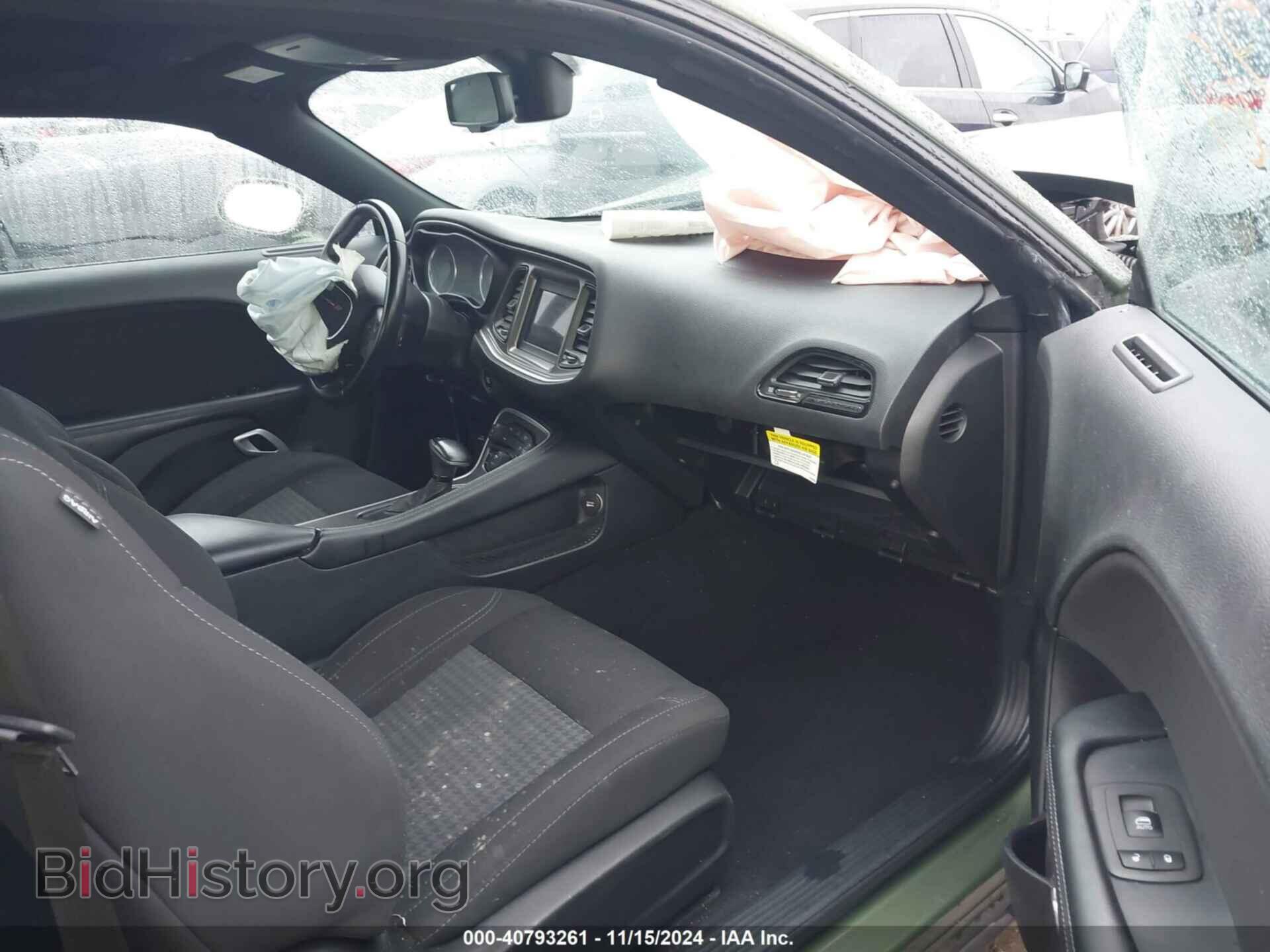 2021 DODGE CHALLENGER - VIN: 2C3CDZAG9MH542611 - Фото 5