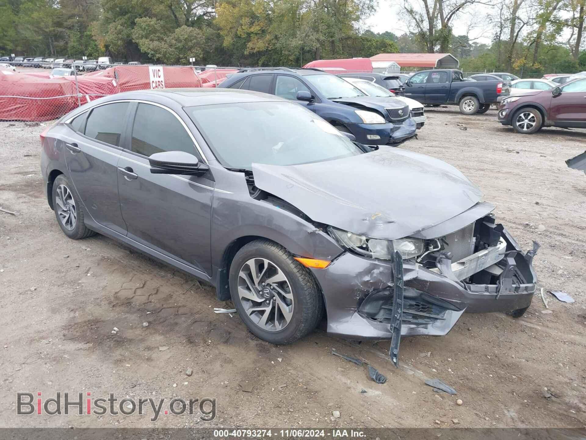 Фотография 2HGFC2F77GH502965 - HONDA CIVIC 2016
