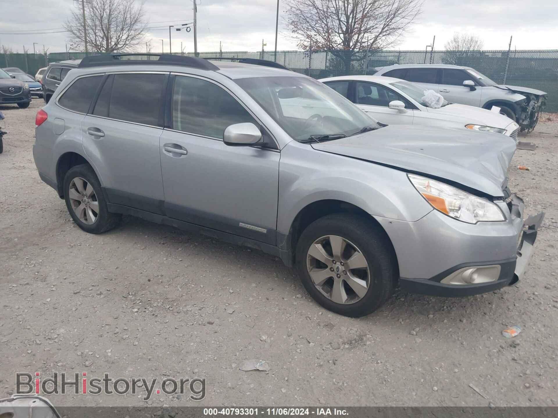 Фотография 4S4BRBKC7C3232921 - SUBARU OUTBACK 2012