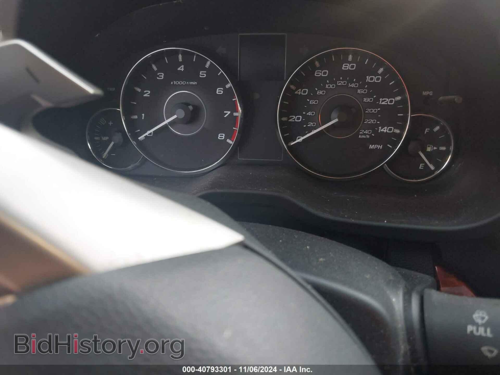 2012 SUBARU OUTBACK - VIN: 4S4BRBKC7C3232921 - Фото 7
