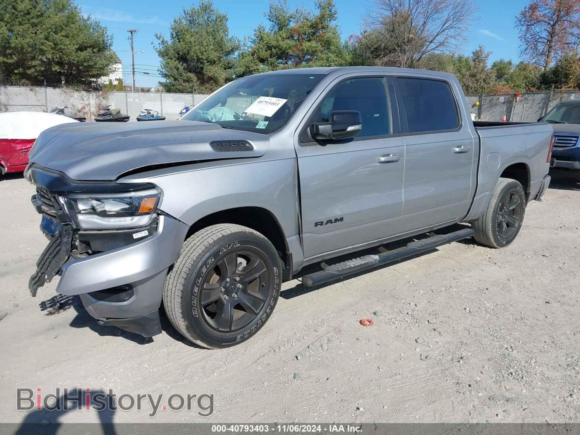 2021 RAM 1500 - VIN: 1C6SRFFT4MN537893 - Фото 2