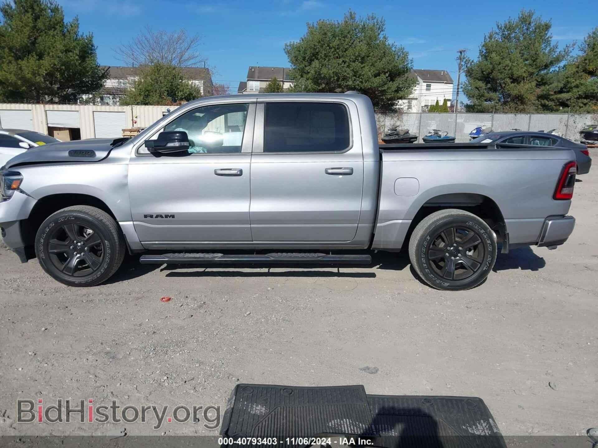 2021 RAM 1500 - VIN: 1C6SRFFT4MN537893 - Фото 14