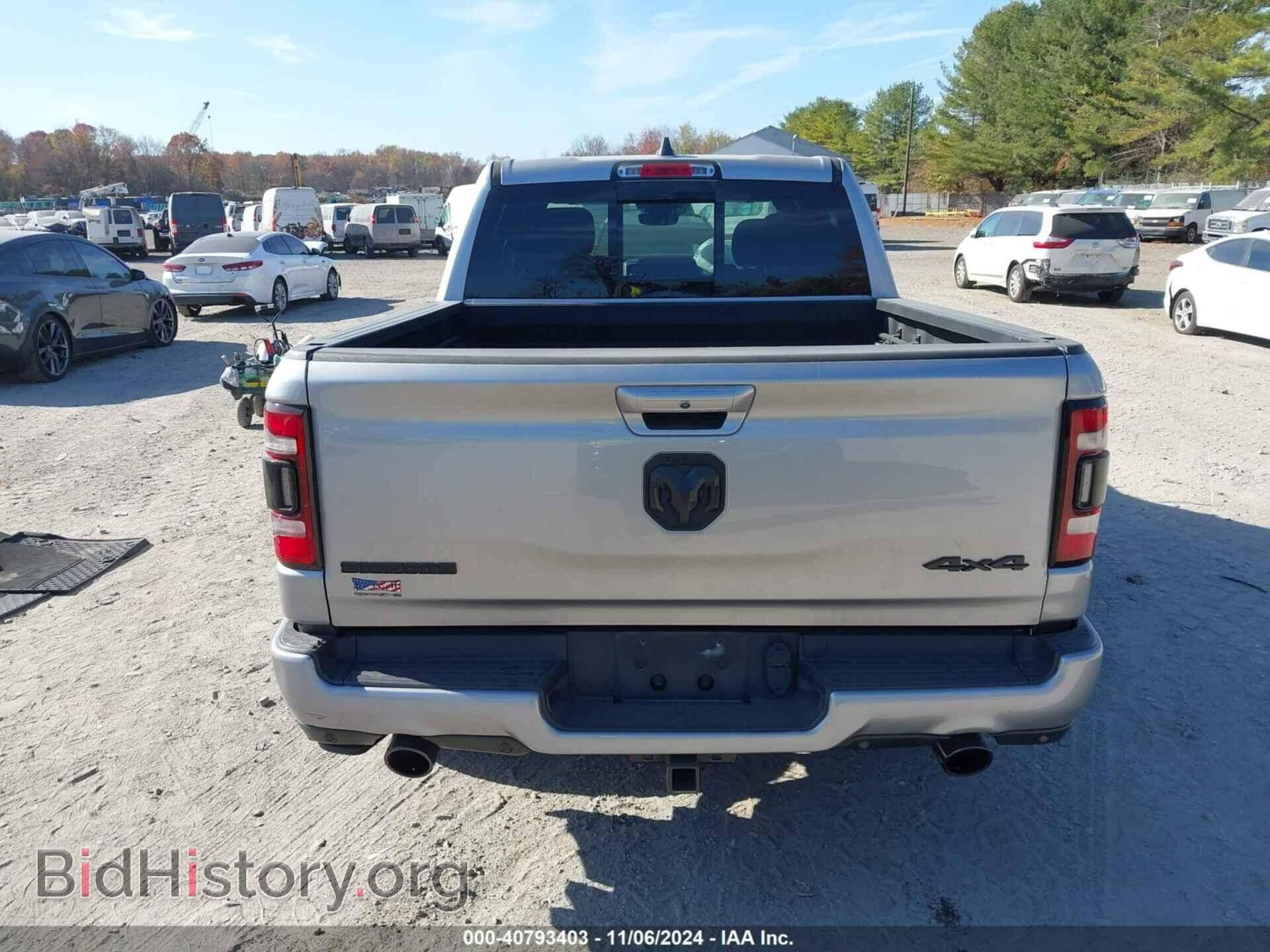 2021 RAM 1500 - VIN: 1C6SRFFT4MN537893 - Фото 16