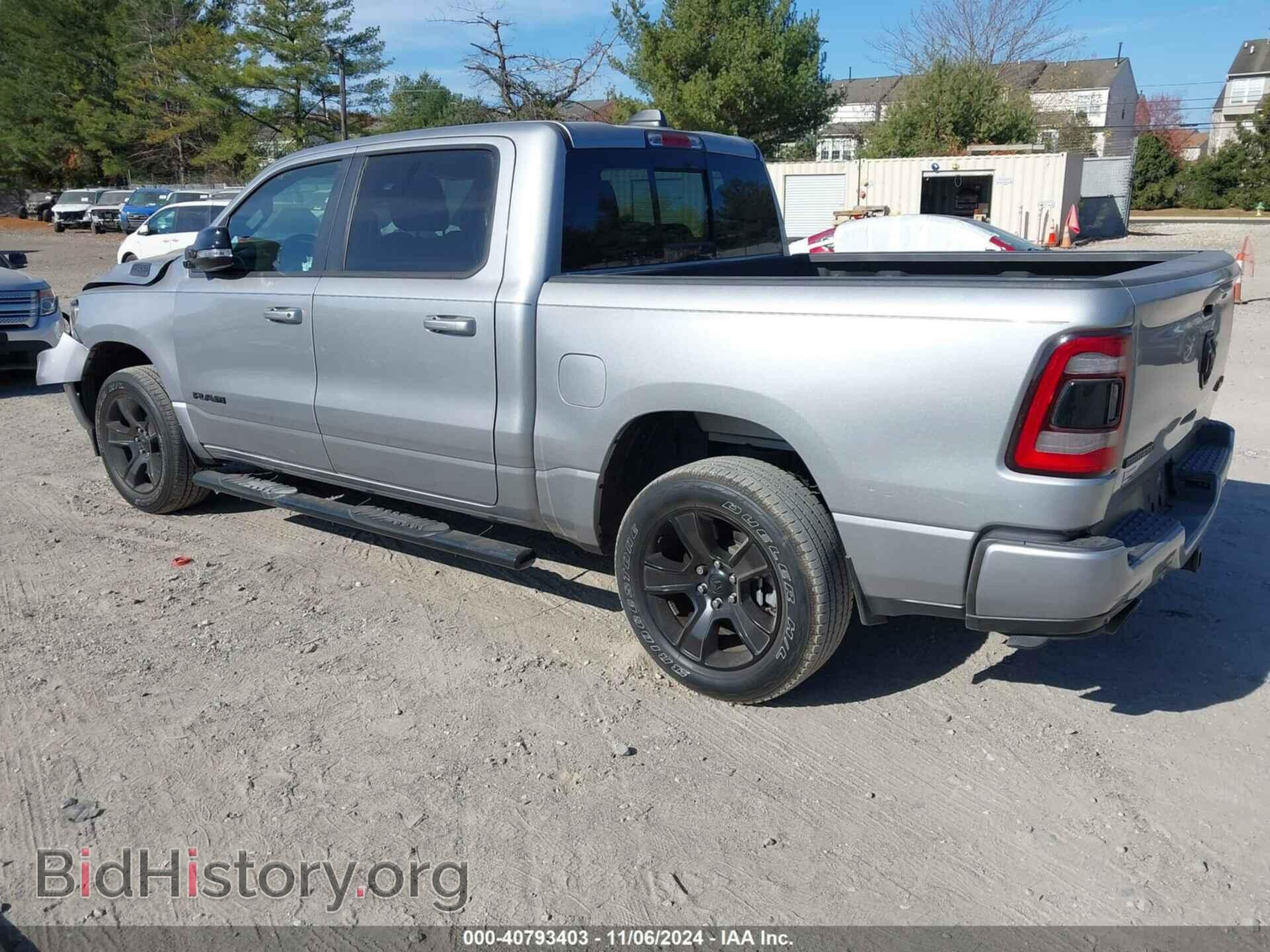 2021 RAM 1500 - VIN: 1C6SRFFT4MN537893 - Фото 3