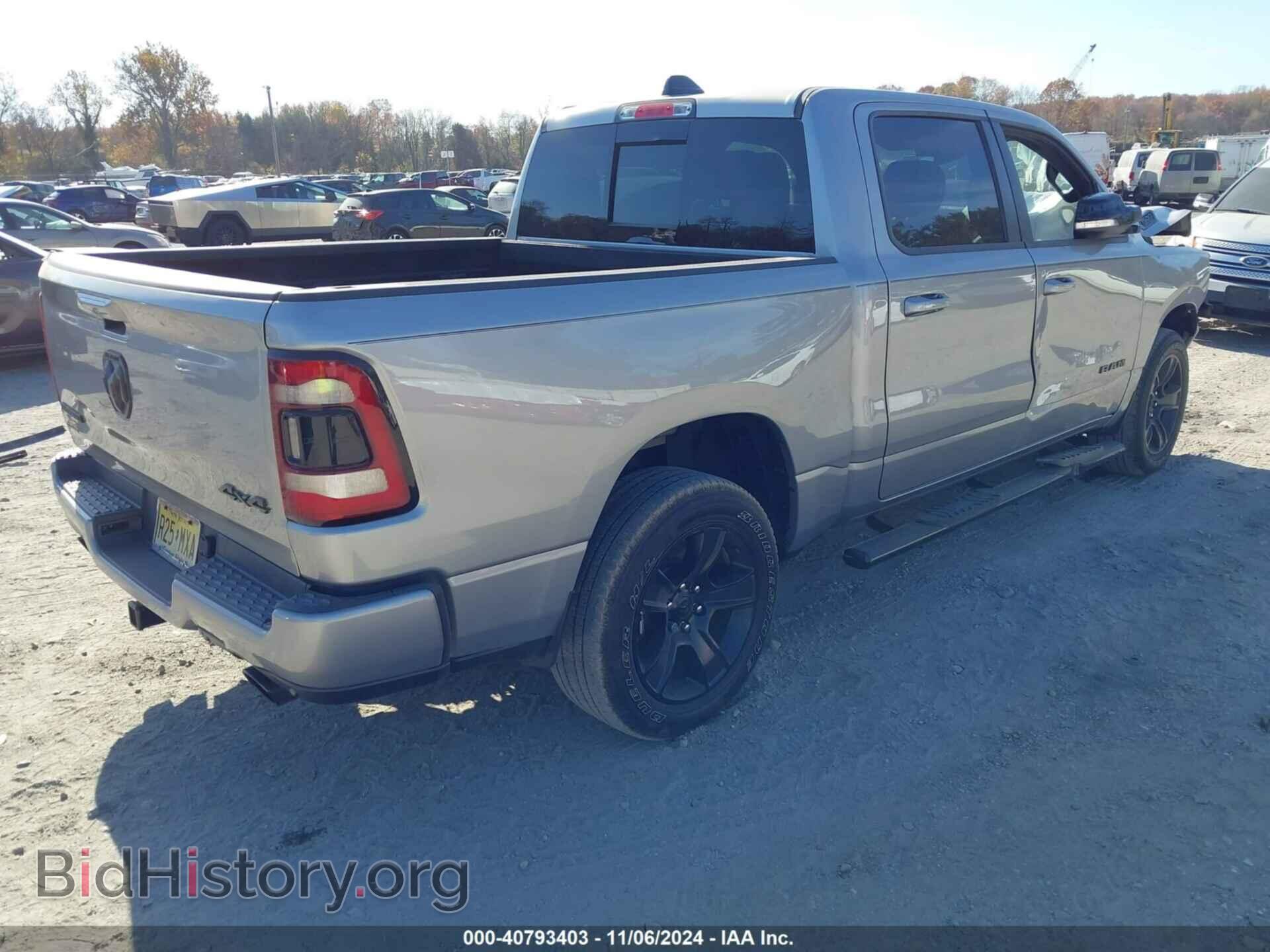 2021 RAM 1500 - VIN: 1C6SRFFT4MN537893 - Фото 4