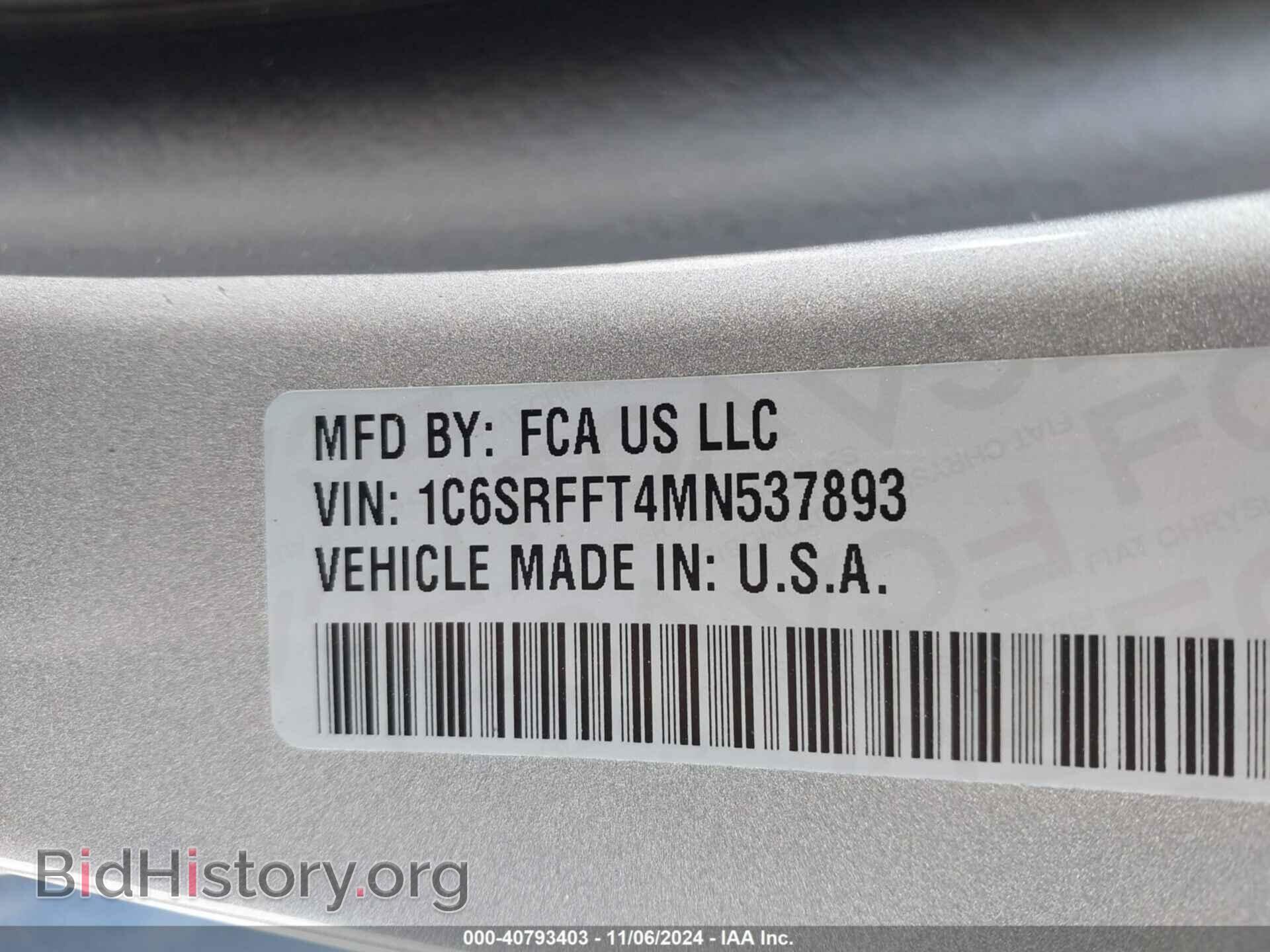 2021 RAM 1500 - VIN: 1C6SRFFT4MN537893 - Фото 9